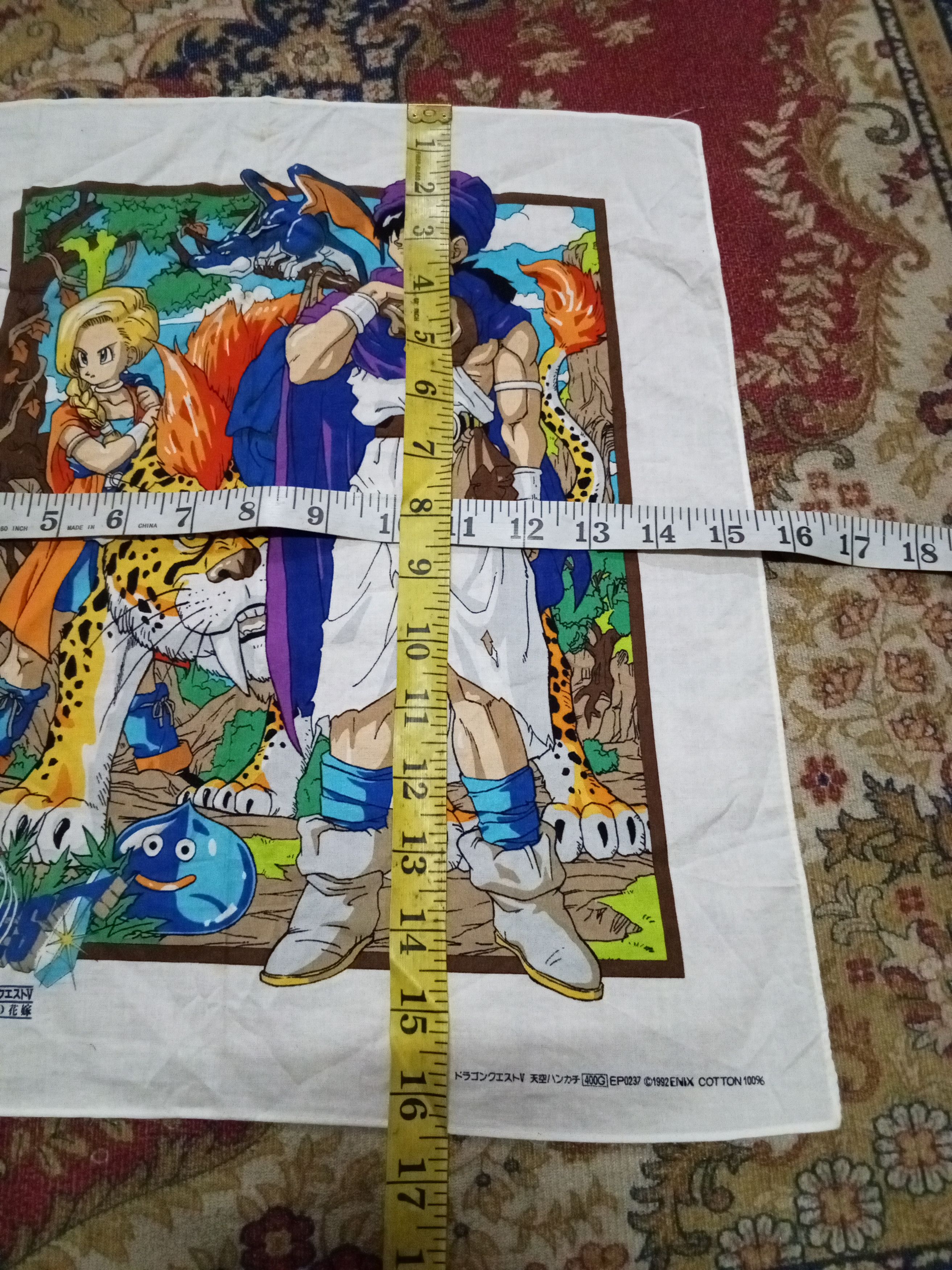 Anime VINTAGE 1992S DROGON QUEST ITEM HANDKERCHIEF Size ONE SIZE - 6 Thumbnail