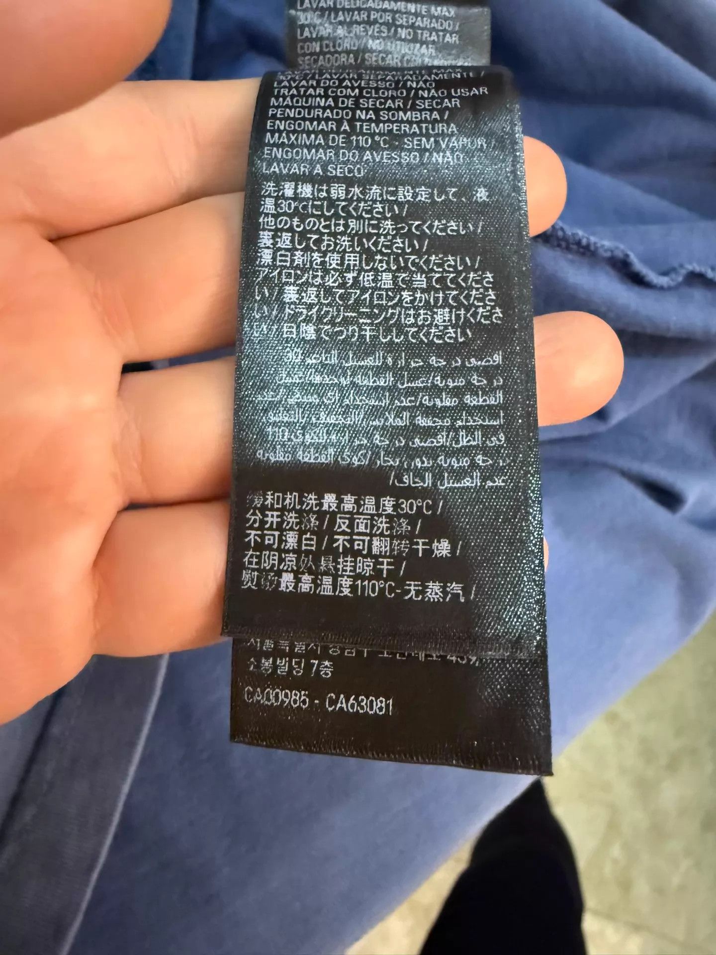 Balenciaga Balenciaga Tie-Dye Distressed Logo SS S(L/XL) Blue White Size S / US 4 / IT 40 - 8 Thumbnail