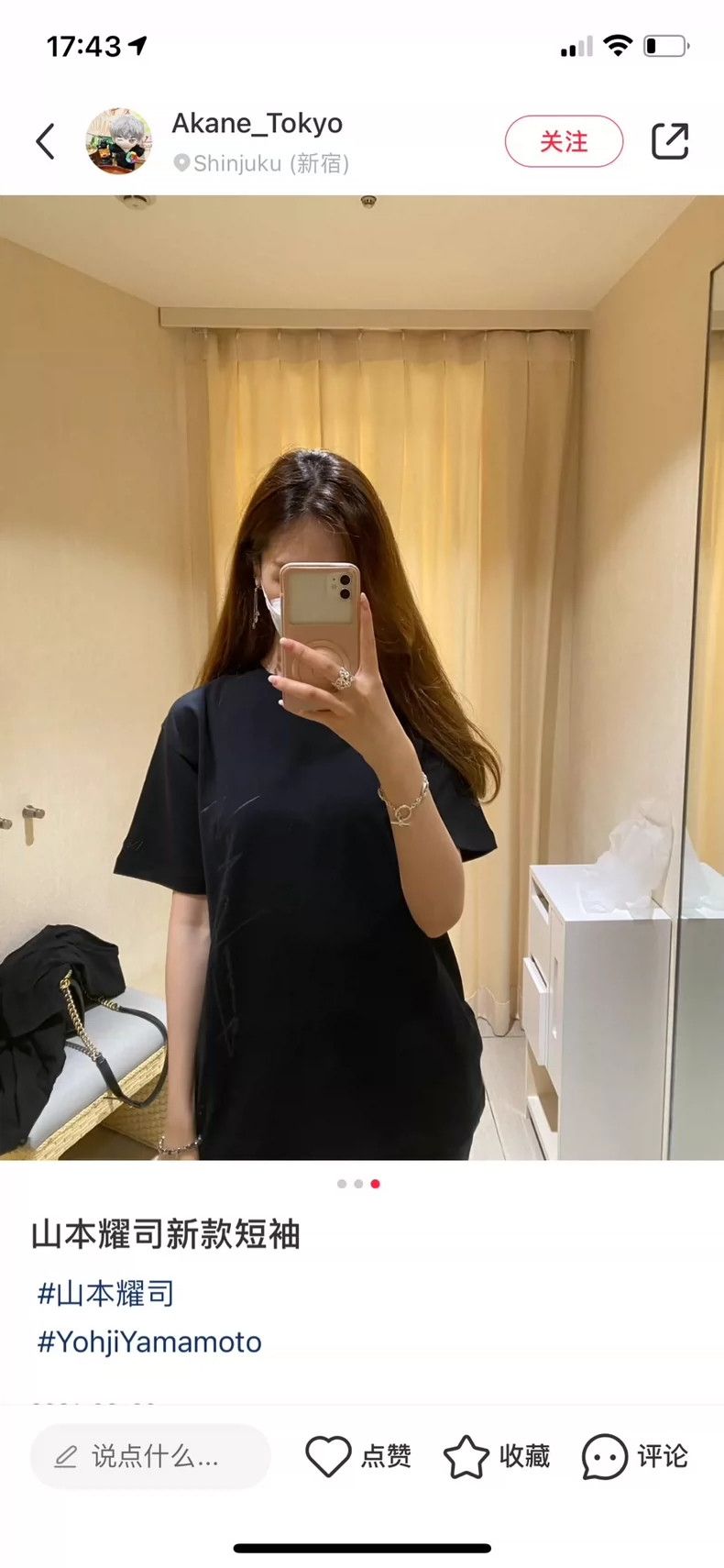Yohji Yamamoto Yohji Yamamoto size 6 Dark pattern logo short sleeve Size US M / EU 48-50 / 2 - 6 Thumbnail