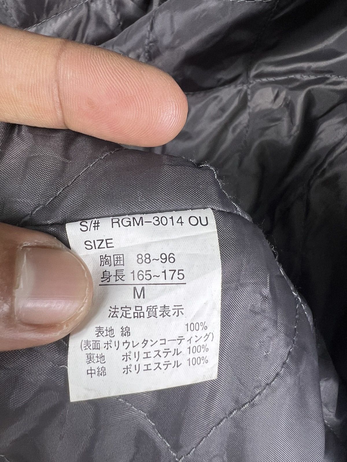 Japanese Brand 🔥 RAGFAIR M65 MILITARY MINIMALIST STYLE BELT WAX COAT - M Size US L / EU 52-54 / 3 - 11 Thumbnail