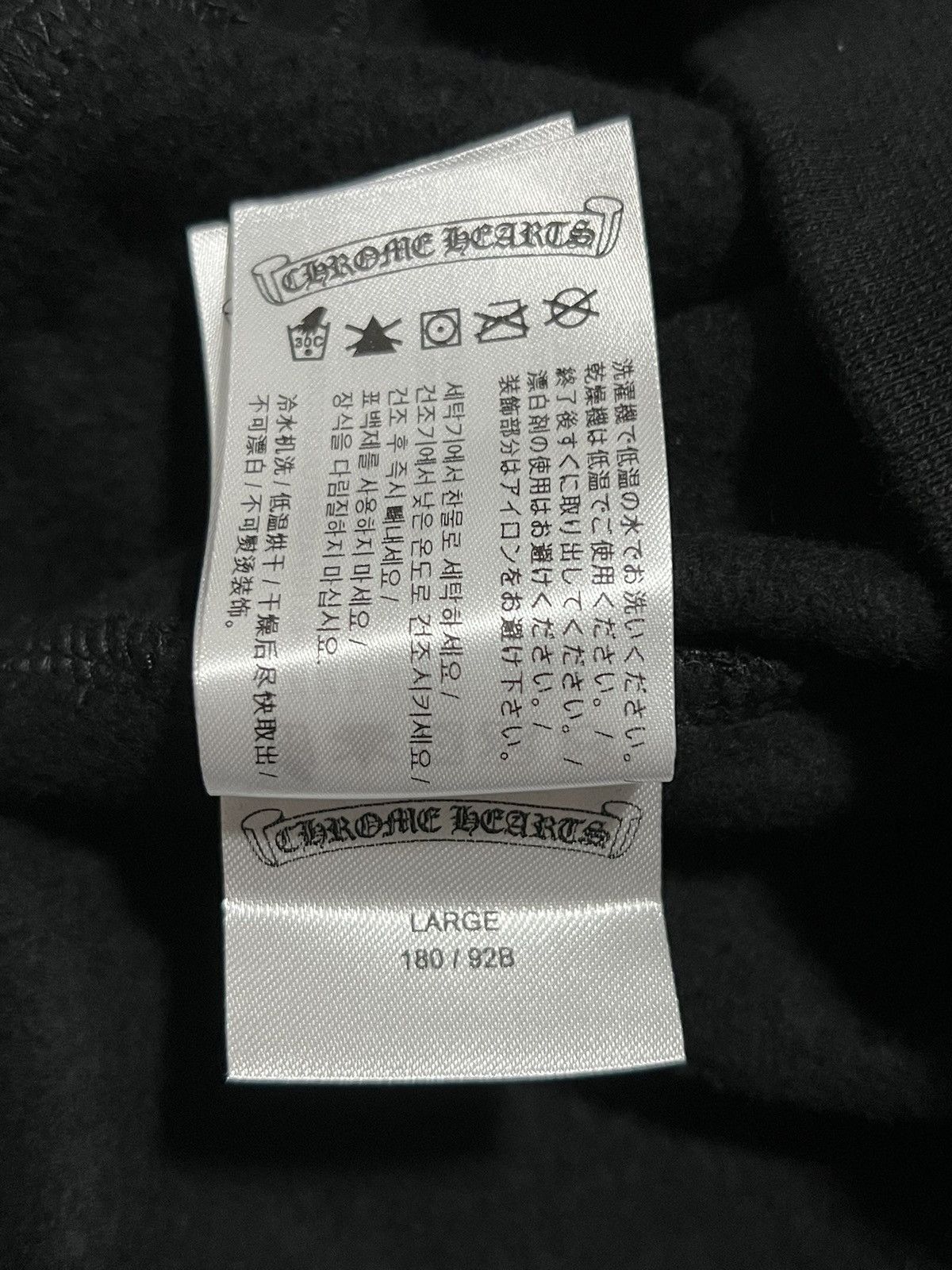 Chrome Hearts Chrome Hearts Abramovic Hoodie Size US L / EU 52-54 / 3 - 12 Thumbnail