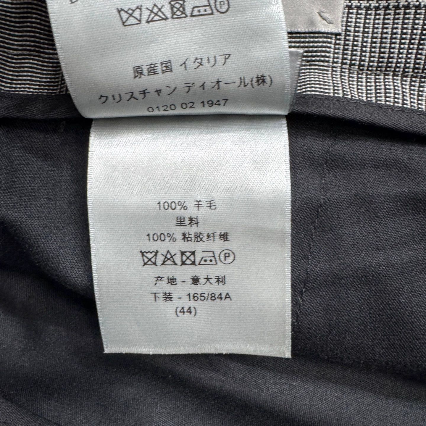 Dior Dior Houndstooth Wool Casual Trousers Size 44 New Size US 28 / EU 44 - 4 Thumbnail