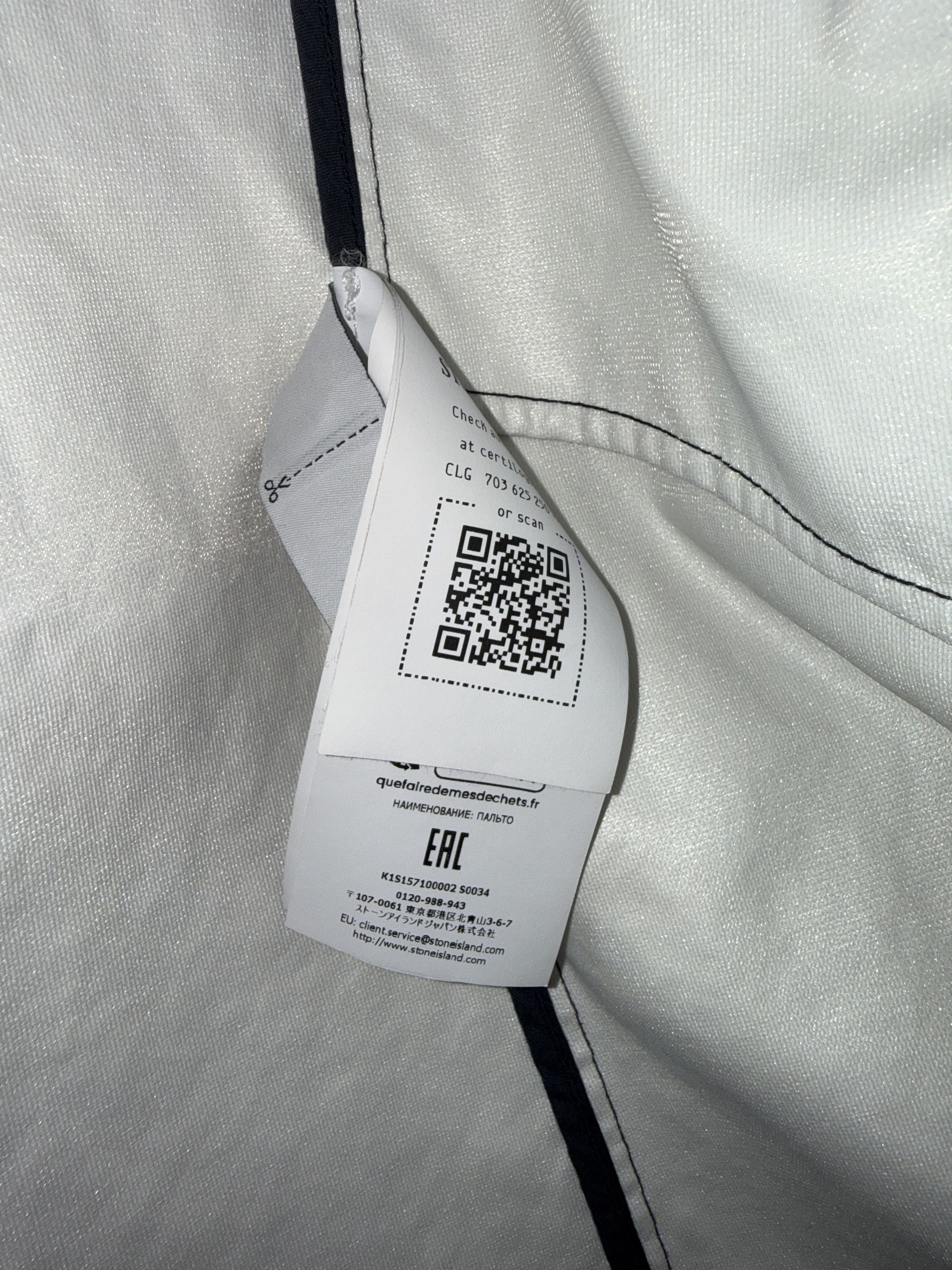 Stone Island STONE ISLAND COAT COMPAS BADGE Size US L / EU 52-54 / 3 - 10 Thumbnail