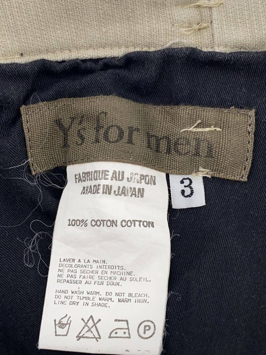 Yohji Yamamoto Straight Pants Size US 36 / EU 52 - 4 Thumbnail