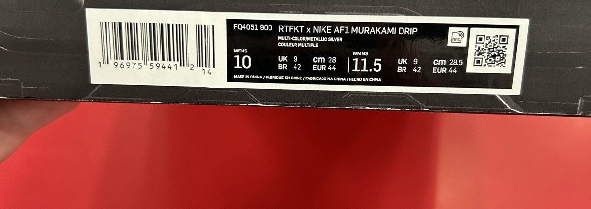 Nike Nike RTFKT Murakami Air Force 1 Size 10 Size US 10 / EU 43 - 13 Thumbnail