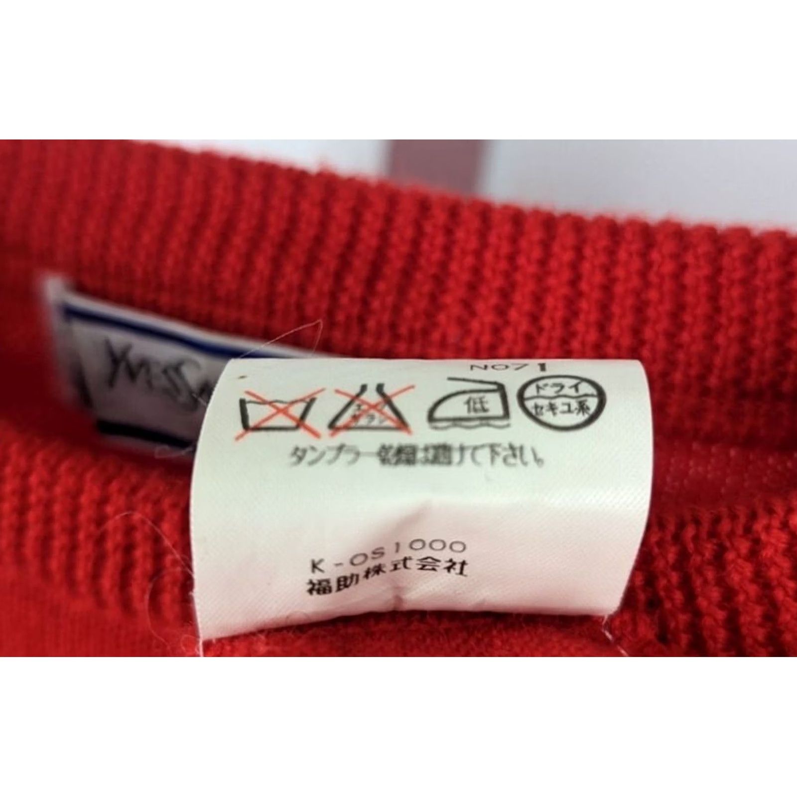 Yves Saint Laurent VINTAGE Yves Saint Laurent Tricots Poker Cards Logo Red Sweater Rive Gauche Womens M Pullover Long Sleeve 90s Size M / US 6-8 / IT 42-44 - 6 Thumbnail