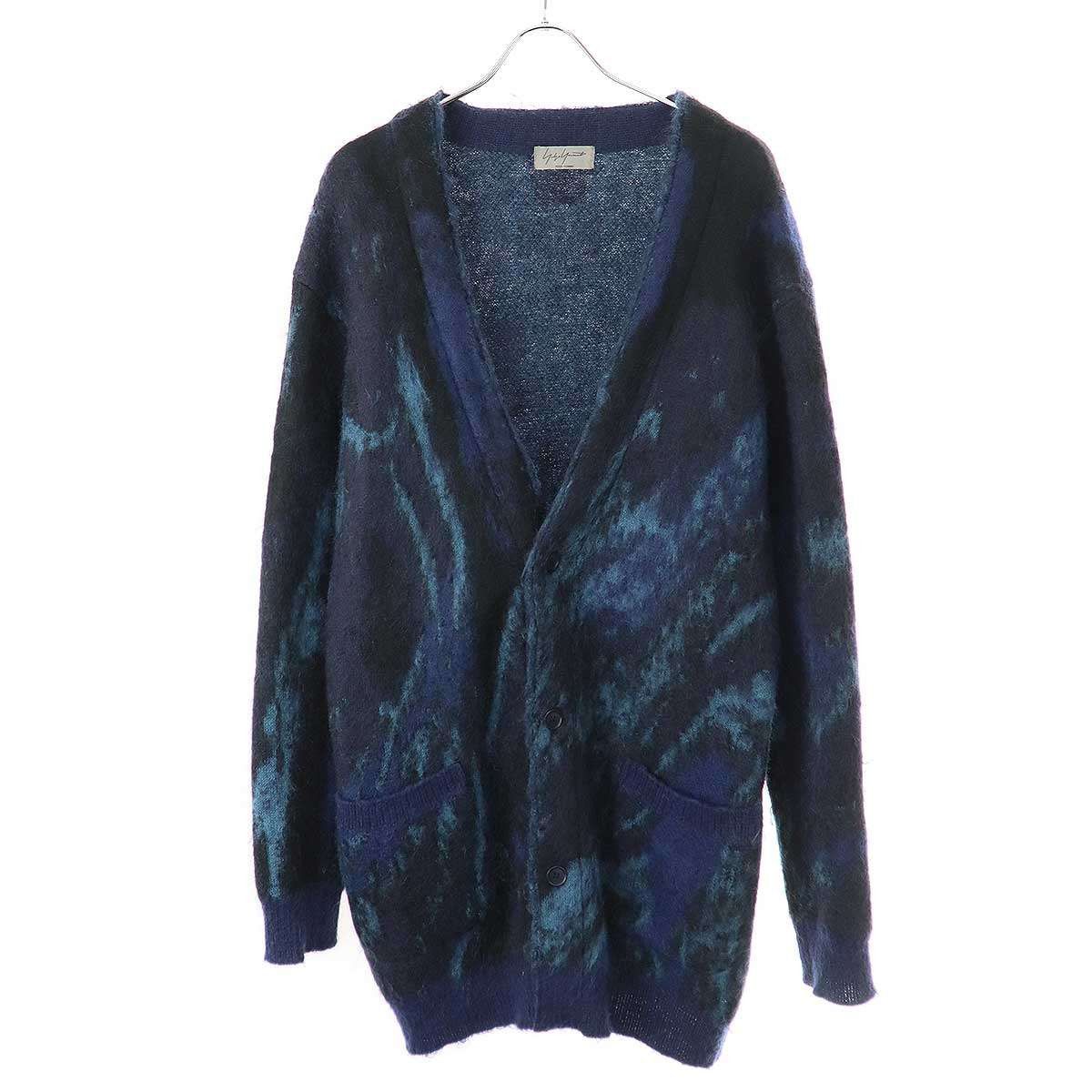 Yohji Yamamoto Yohji Yamamoto Pour Homme 15AW Mohair Knit Cardigan Size US L / EU 52-54 / 3 - 1 Thumbnail