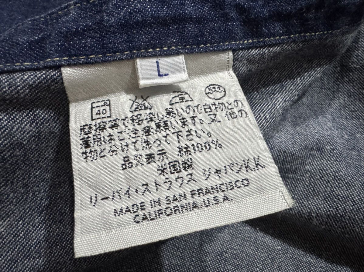 Levi's Vintage Clothing Vintage 90’s Levis Big E Made in USA 555 Size US L / EU 52-54 / 3 - 7 Thumbnail