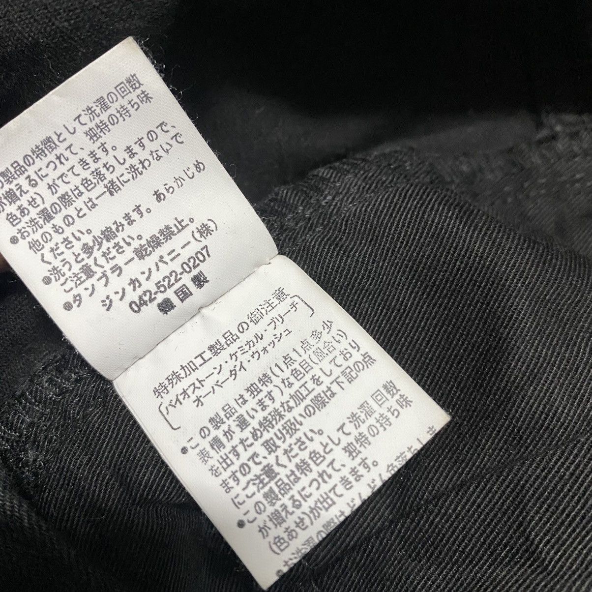 NO ID NO ID Black Denim Painter Jeans Size US 29 - 18 Thumbnail