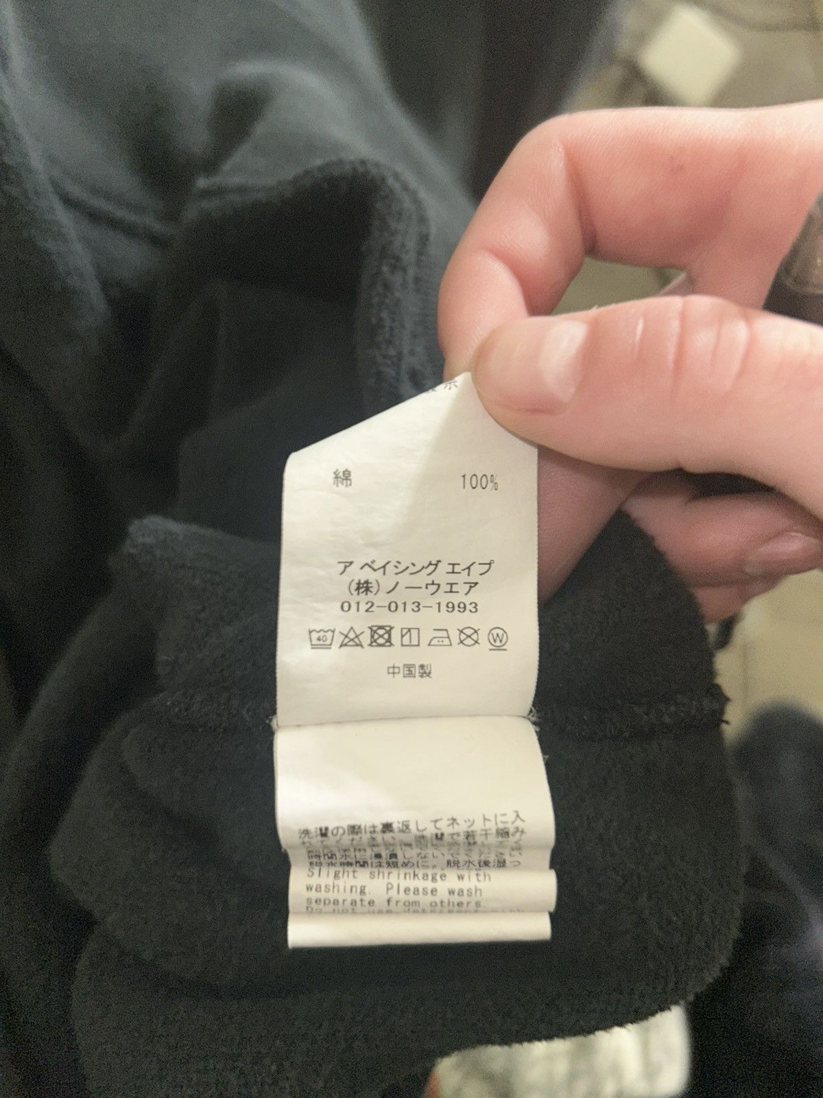 Bape Bape Year of the Rabbit Crewneck XL Size US XL / EU 56 / 4 - 10 Thumbnail