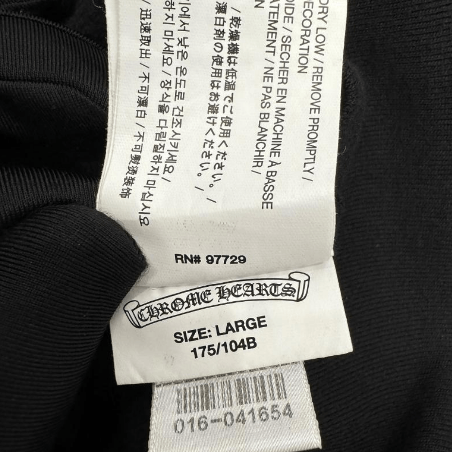 Chrome Hearts Chrome Hearts Hooded Jacket Size US L / EU 52-54 / 3 - 8 Thumbnail