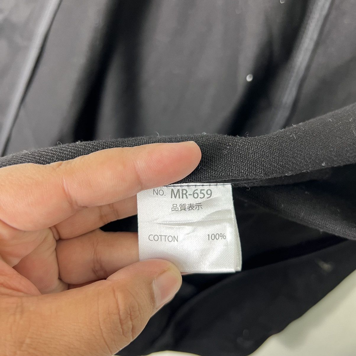 Japanese Brand 🔥 MONITOR SUPPLY UNION MADE Size US M / EU 48-50 / 2 - 11 Thumbnail