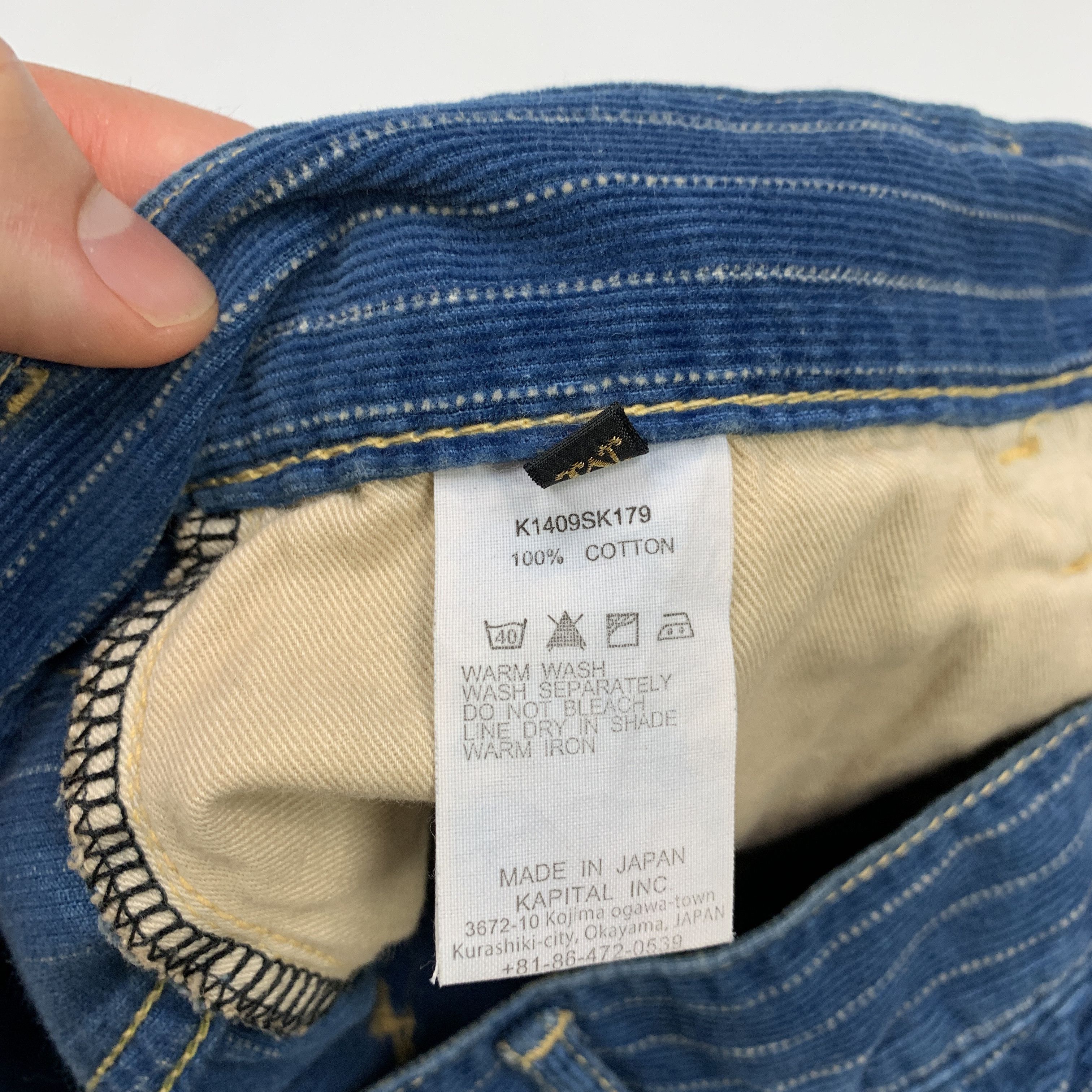 Kapital Buckle Back Corduroy Skirt Size 30" / US 8 / IT 44 - 7 Thumbnail