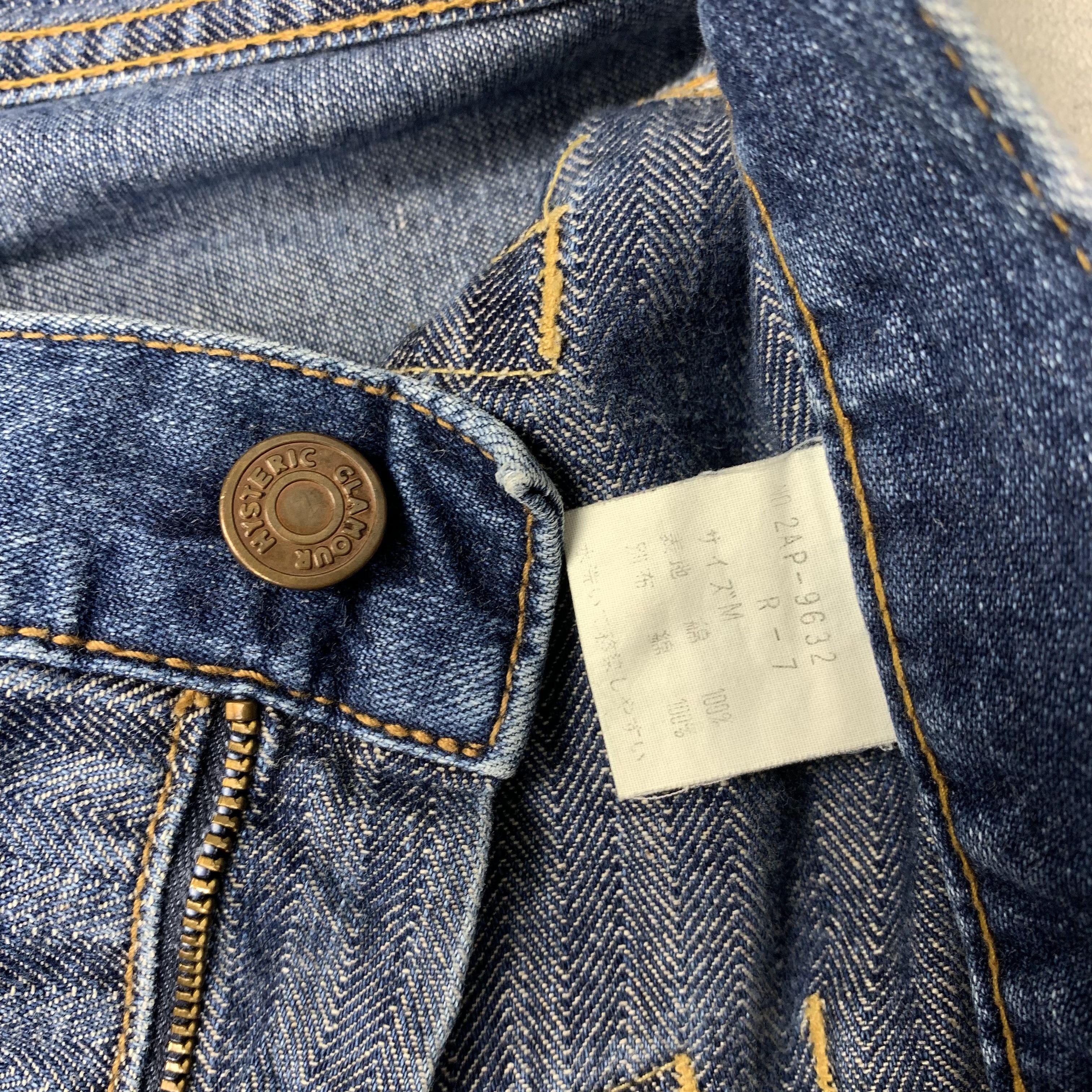 Hysteric Glamour Vintage Hysteric Glamour Kinky Hagi Patchwork Denim Pants Size US 28 / EU 44 - 6 Thumbnail