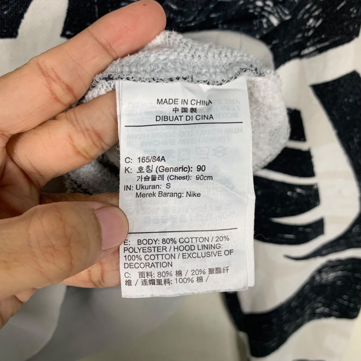 Nike NIKE All Over Print Pullover Hoodies Sweatshirt #1768-C78 Size US S / EU 44-46 / 1 - 15 Thumbnail