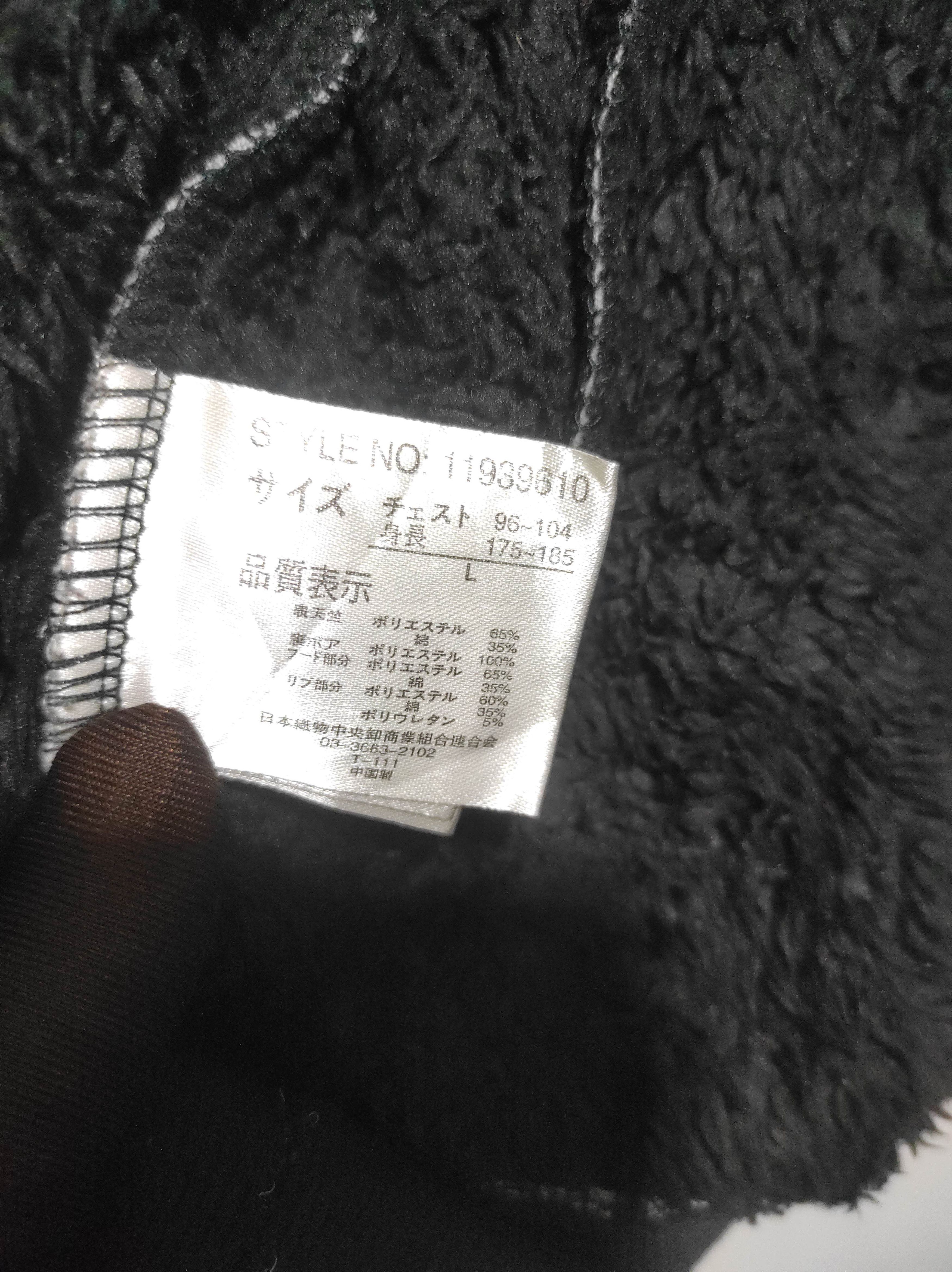 If Six Was Nine Beaumere Sherpa Zipper Fur Hoodie If Six Was Nine Lgb style Size US M / EU 48-50 / 2 - 13 Thumbnail