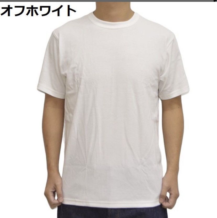 Whitesville Mens Plain White T Shirt Pack Whitesville 2-Pack White