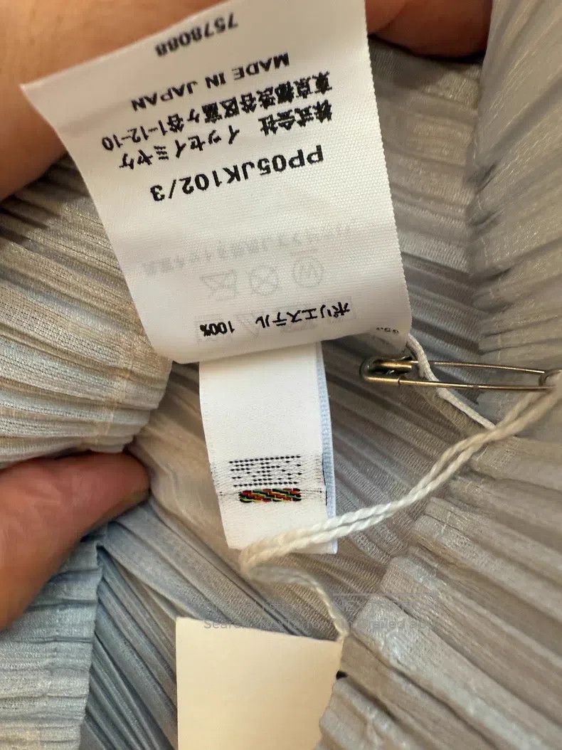 Issey Miyake Issey Miyake Basic Vest Size L / US 10 / IT 46 - 5 Thumbnail