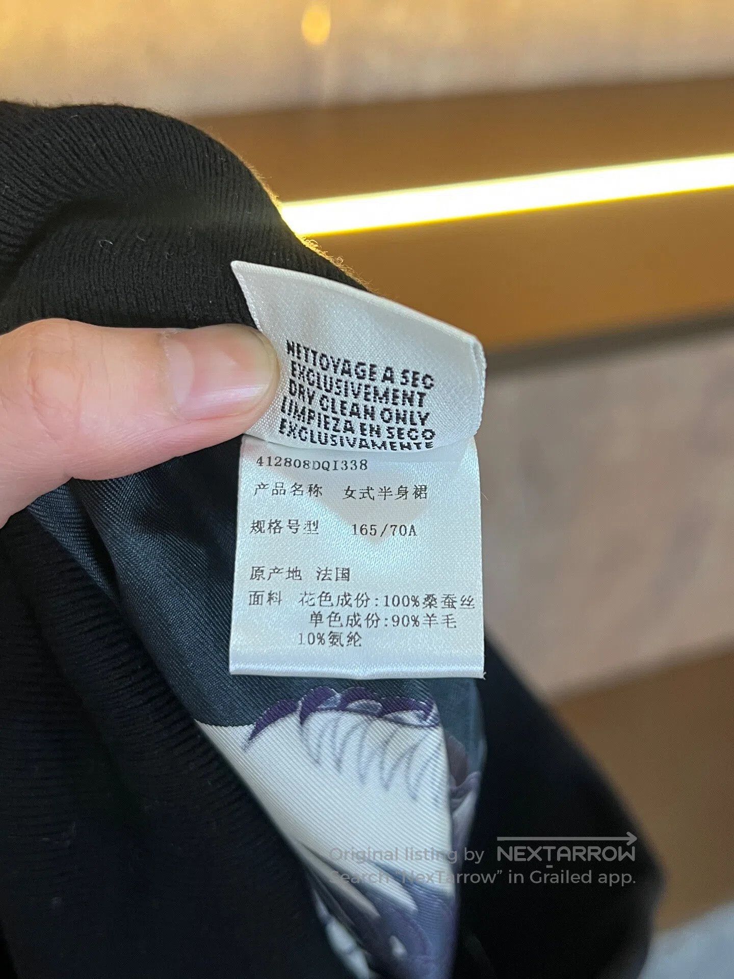 Hermes Hermes Skirt| Size 37" - 4 Thumbnail