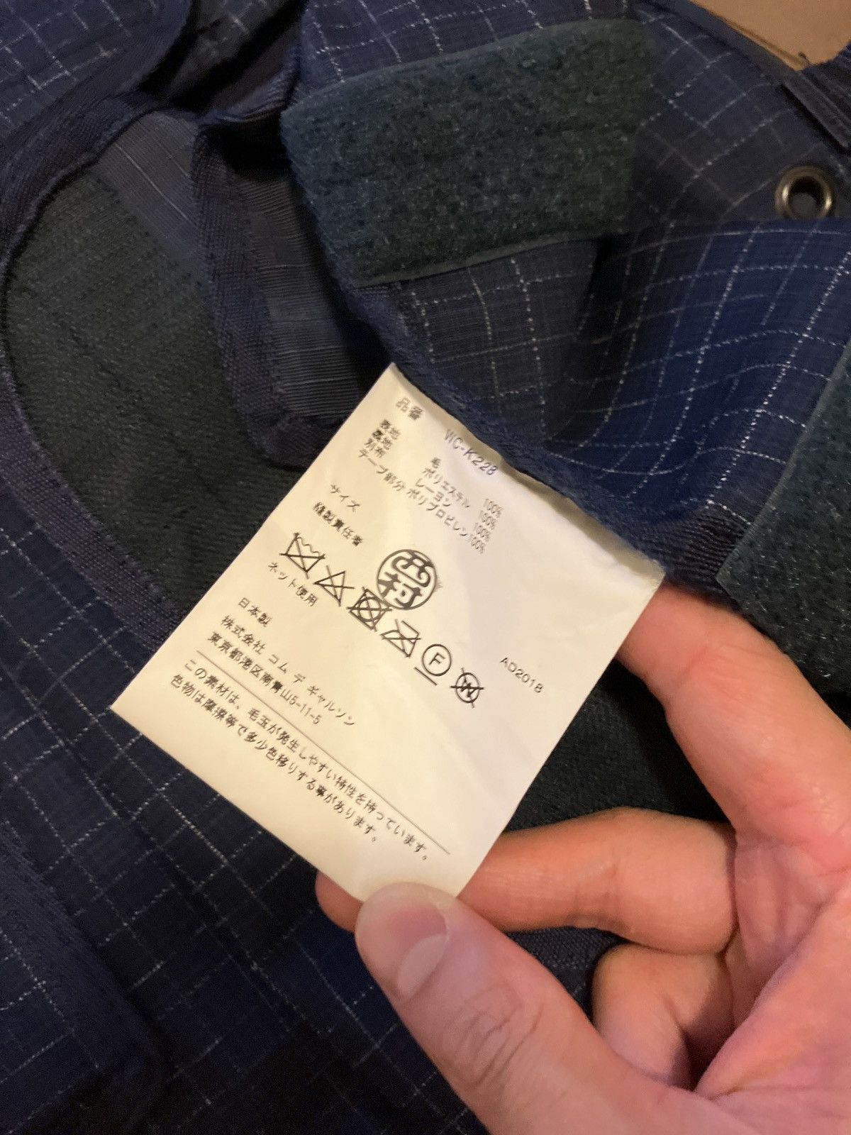 Junya Watanabe Junya Watanabe SS19 Military Cargo Vest Size US L / EU 52-54 / 3 - 9 Thumbnail