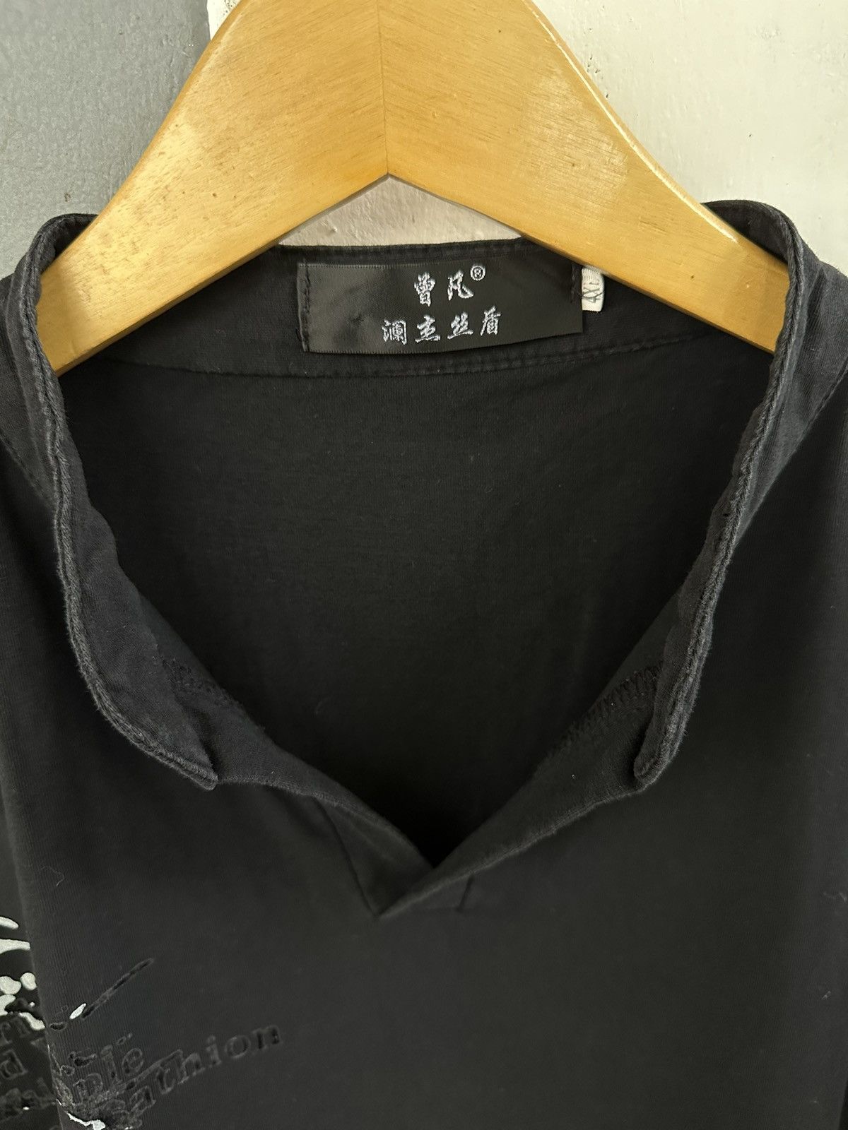 If Six Was Nine × Japanese Brand × Le Grande Bleu (L.G.B.) CRAZY Y2K THERE ARE STORIEF OF PEOPLE GOTHIC SICK STYLE Size US XXL / EU 58 / 5 - 5 Thumbnail