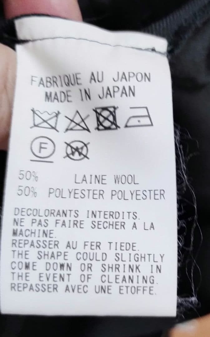 Ground Y Black Sarouel Pants Size US 34 / EU 50 - 5 Thumbnail