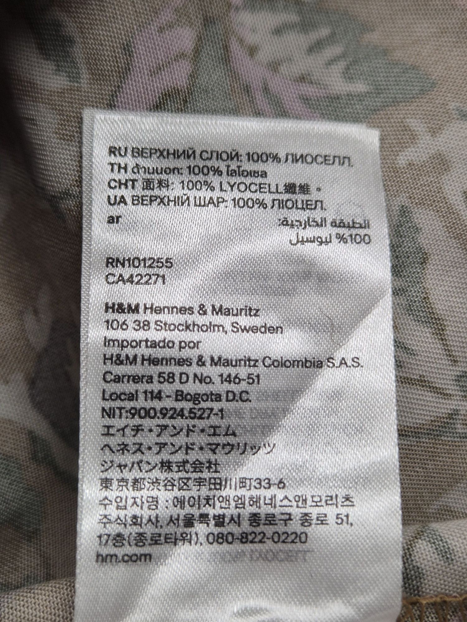 H&M Edition by John Boyega H&M full set Shirt+Jacket+Pants Size US M / EU 48-50 / 2 - 8 Thumbnail