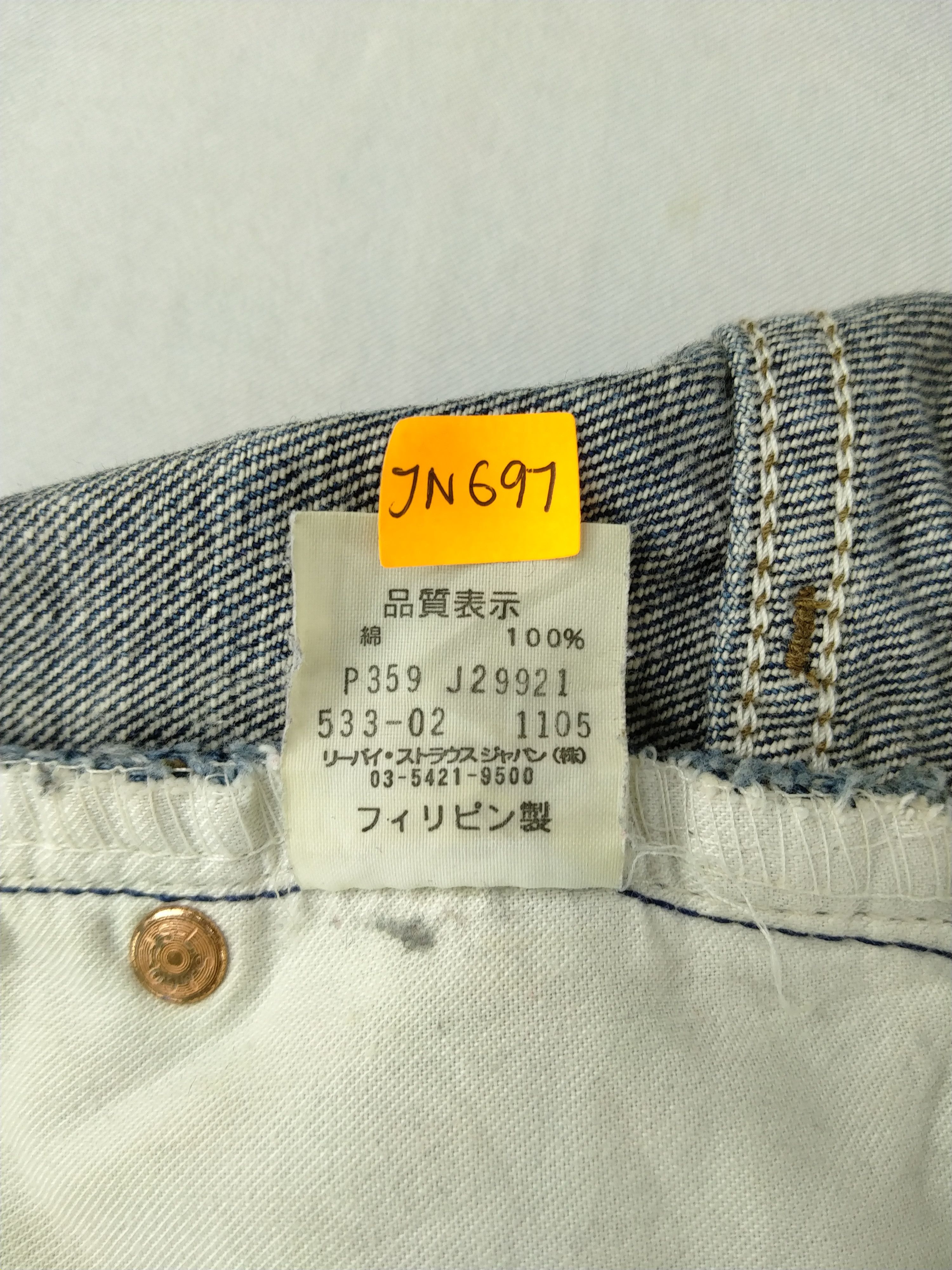 Levi's Vintage Levi's 533 Distressed Denim 35x25.5 -JN697 Size US 35 - 9 Thumbnail