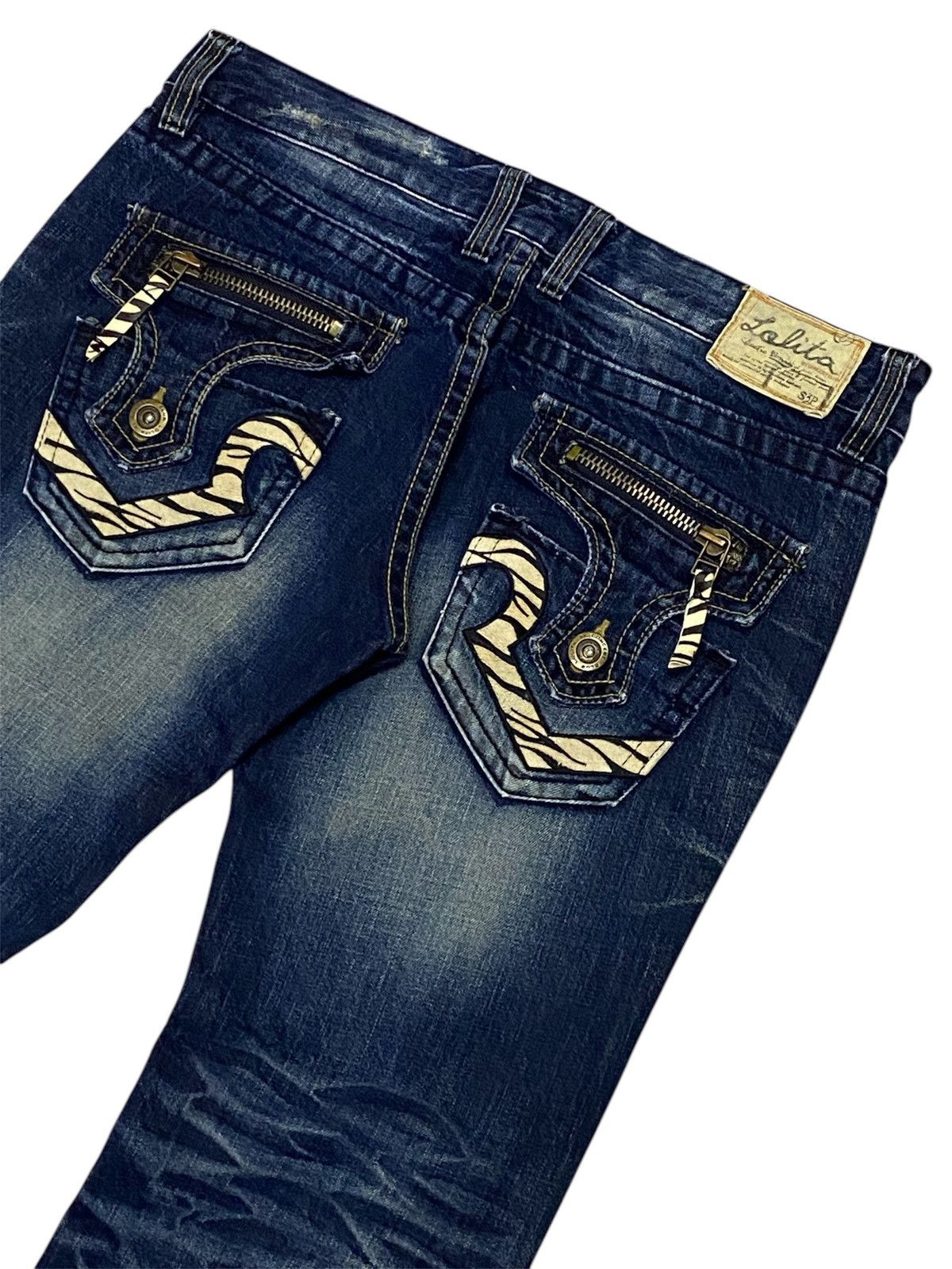 Hysteric Glamour Super Flare💃Lolita Zebra Pocket Distressed Denim Pants Size US 35 - 10 Thumbnail