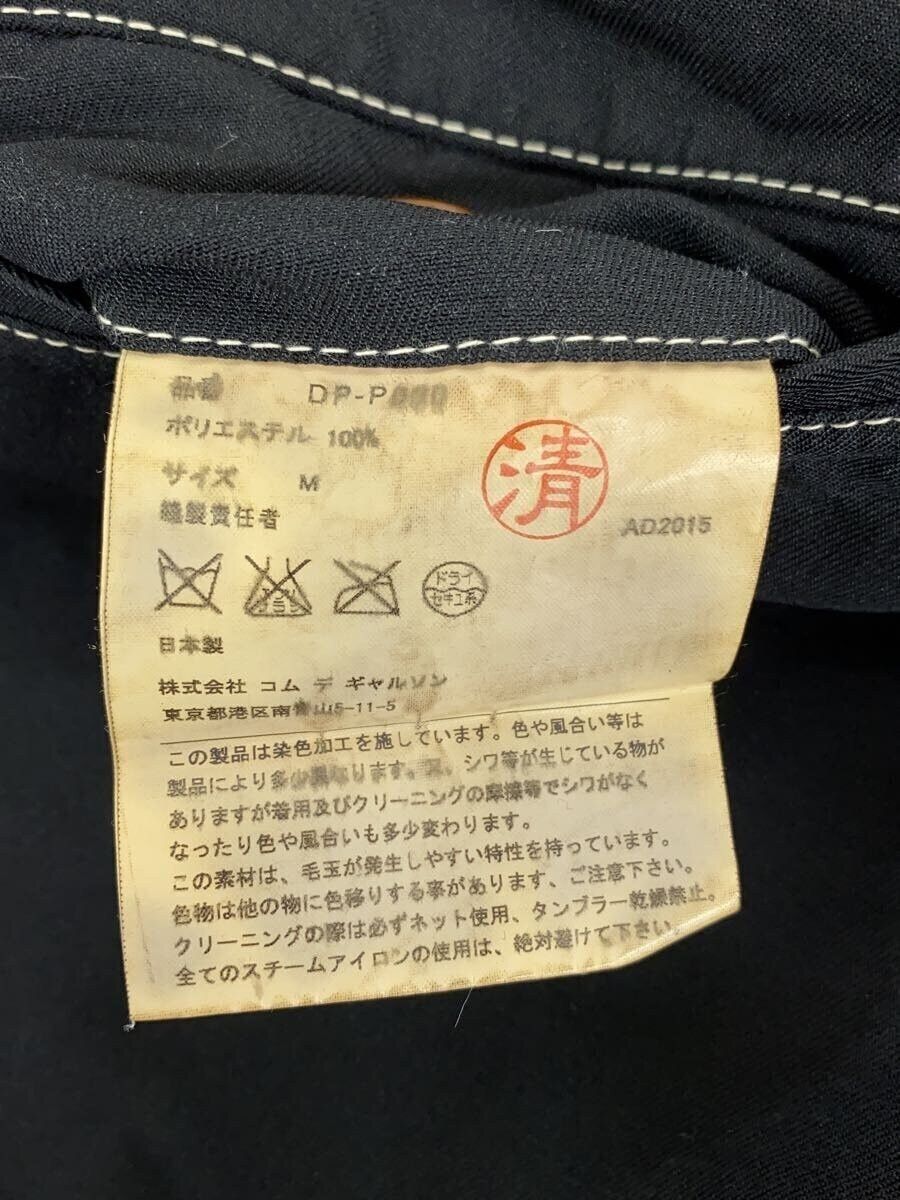 Comme des Garcons Homme Deux Contrast Stitch Straight Leg Pants Size US 33 - 4 Thumbnail