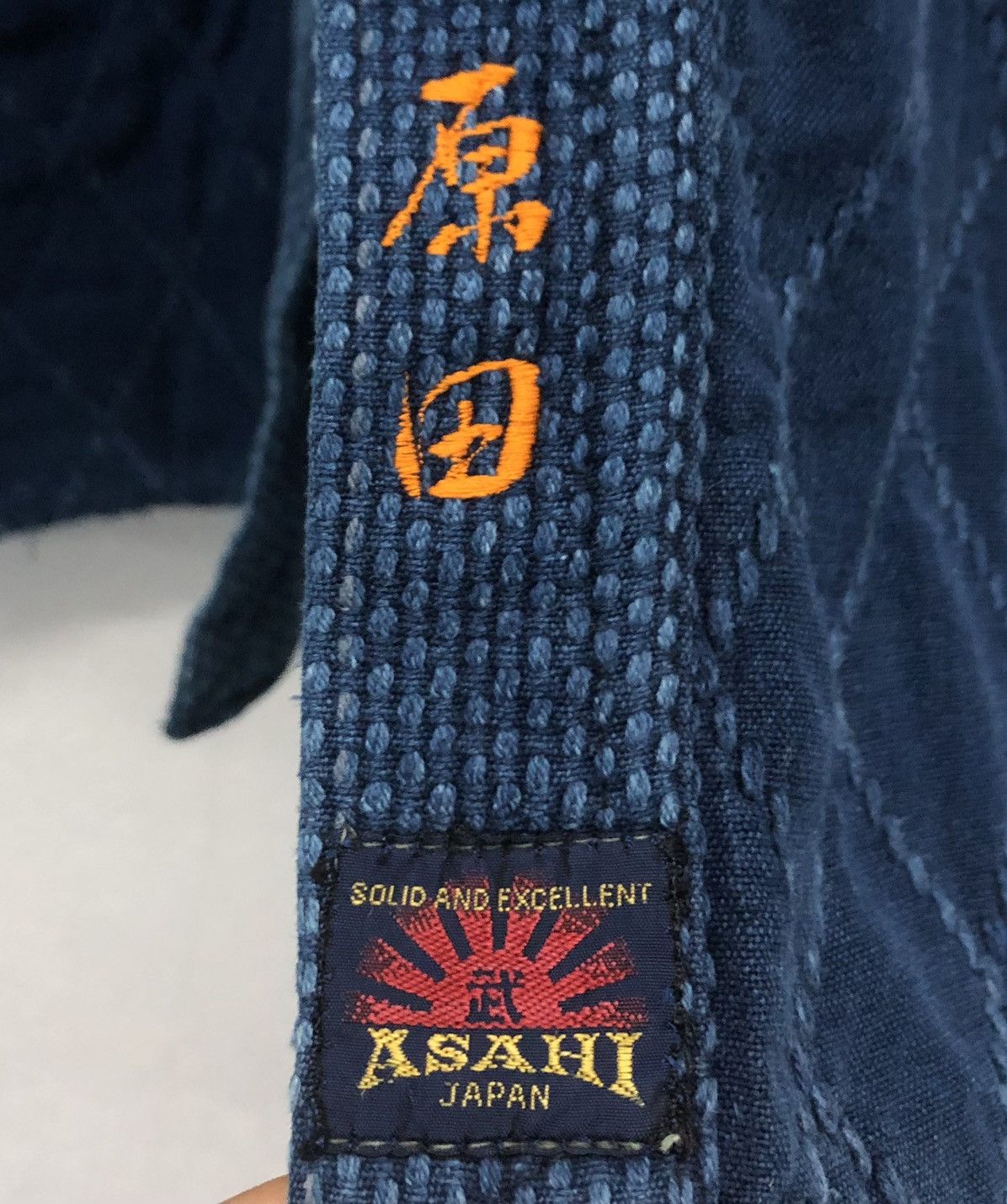 Asahi × Japanese Brand × Vintage Vintage ASAHI Quilted Kendogi Jacket – Made in Japan Size US L / EU 52-54 / 3 - 5 Thumbnail