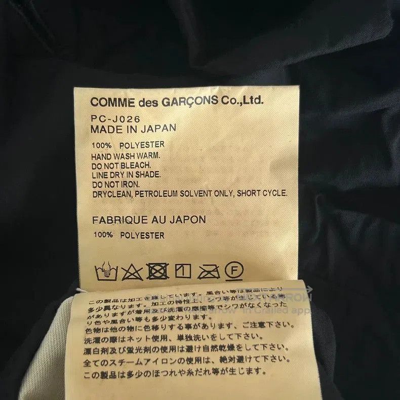 Comme des Garcons Comme des Garcons Double Ripped Blazer. Size US M / EU 48-50 / 2 - 8 Thumbnail