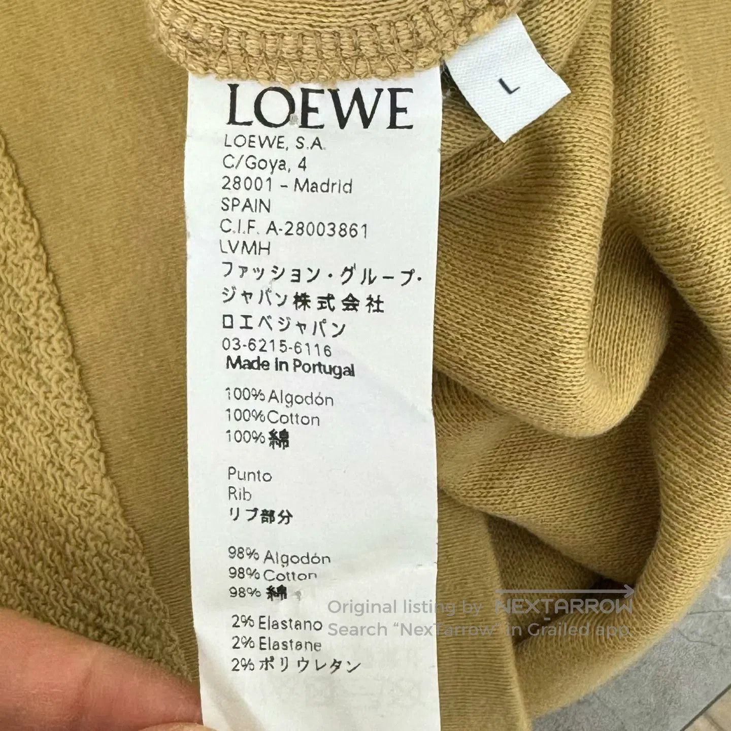 Loewe Loewe Embroidered Logo Sweatshirt in Khaki. Size US L / EU 52-54 / 3 - 5 Thumbnail