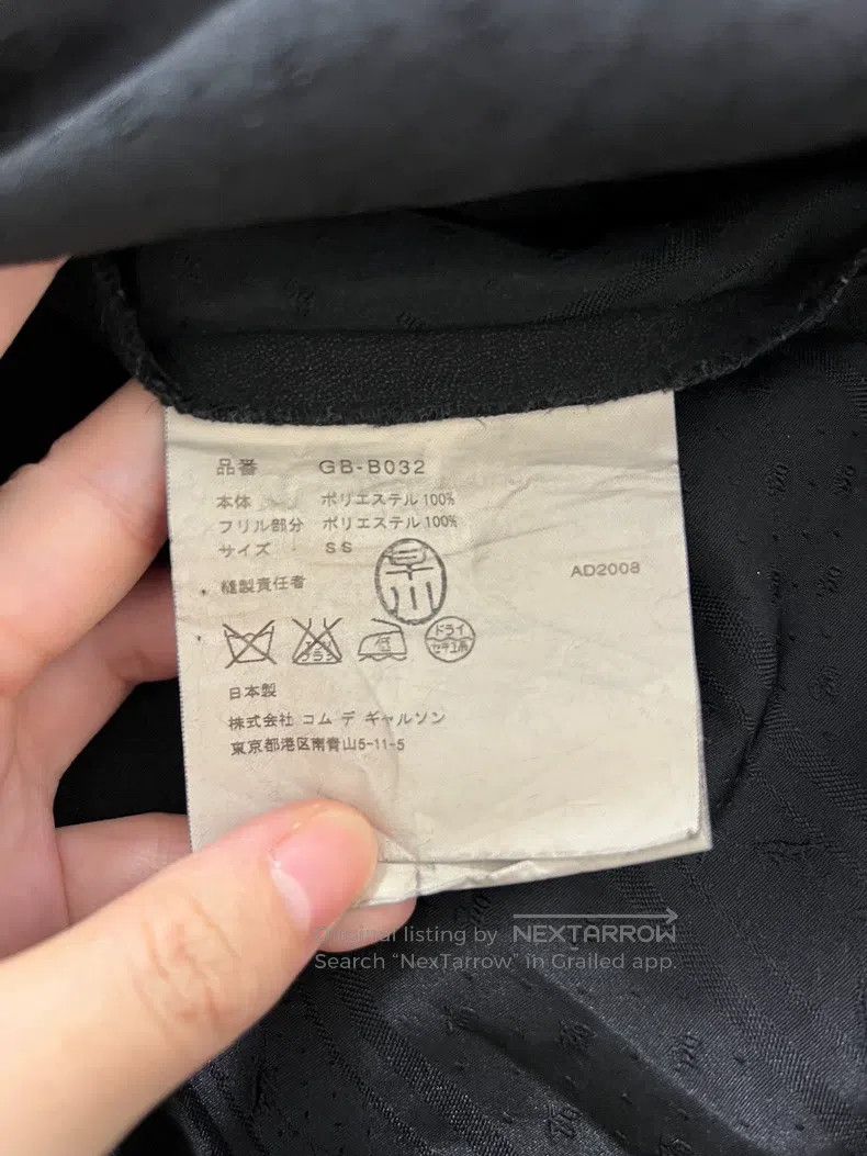 Comme des Garcons Comme Des Garcons Double-layered lace camisole Size XS / US 0-2 / IT 36-38 - 9 Thumbnail