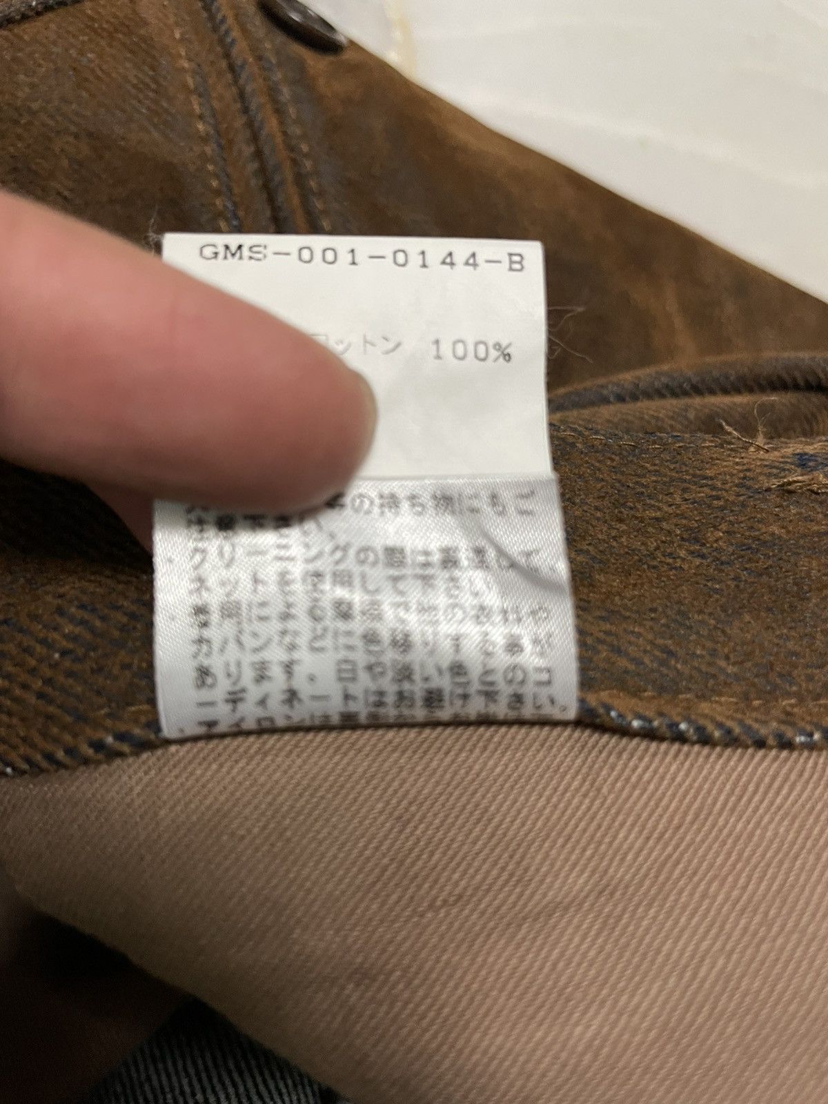 Vintage Flare💥90s Adam Et Rope Workwear Vintage Fades Rare Pants Size US 29 - 15 Thumbnail