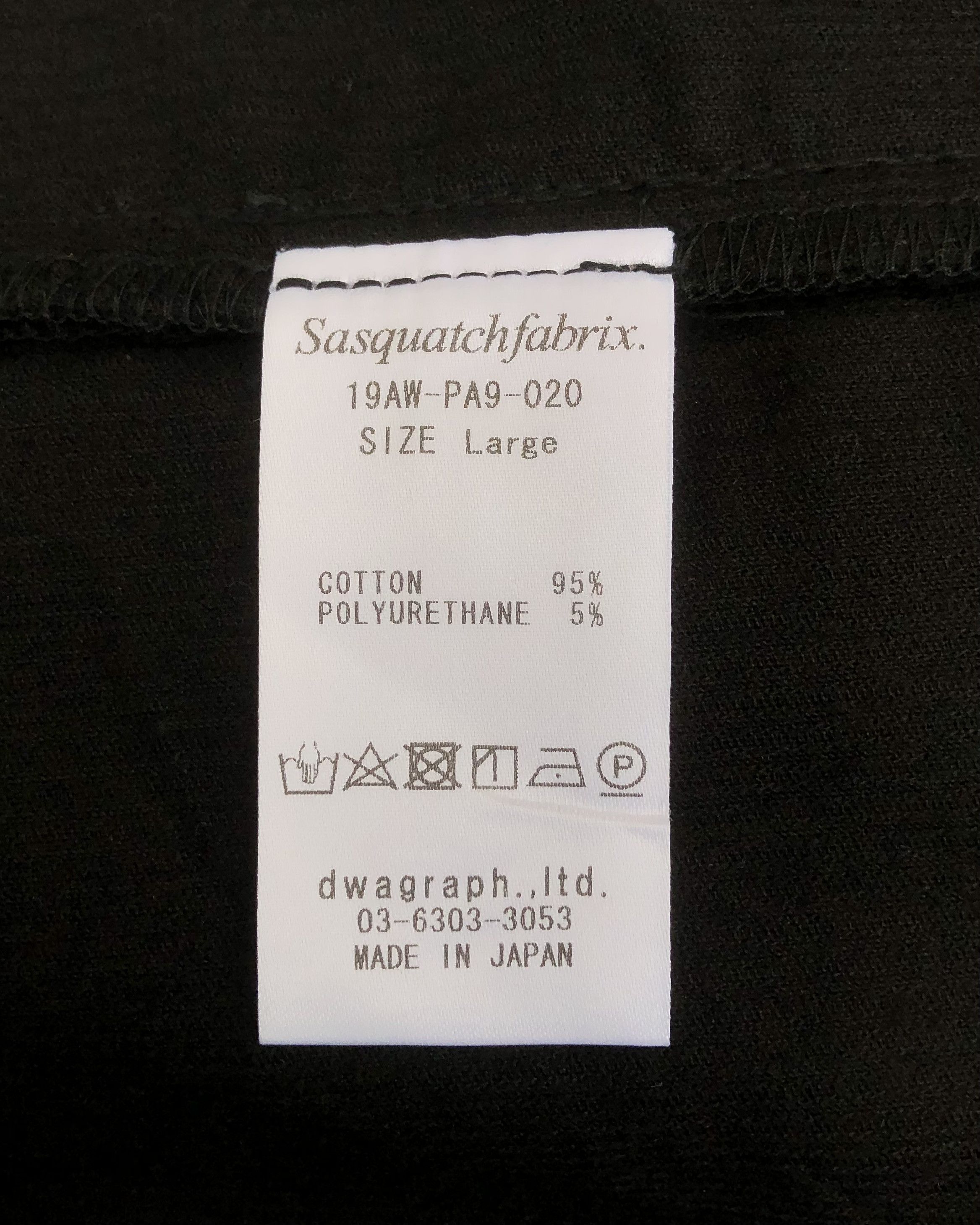 Sasquatchfabrix 2019/2020AW Sasquatchfabrix Stretchy Skinny Cords Pants Size US 34 / EU 50 - 9 Thumbnail