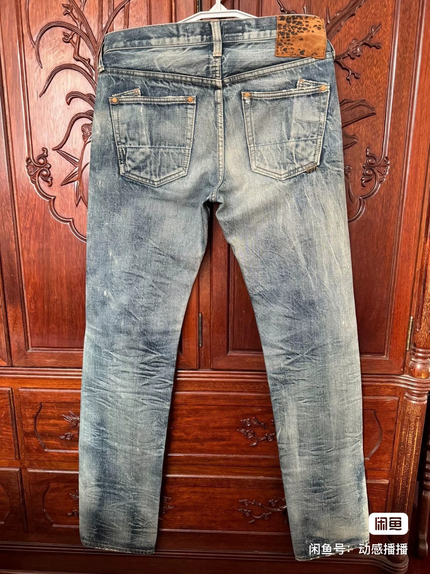 Prps PRPS NOIR Deer Hunter W32 Jeans Size US 32 / EU 48 - 1 Thumbnail