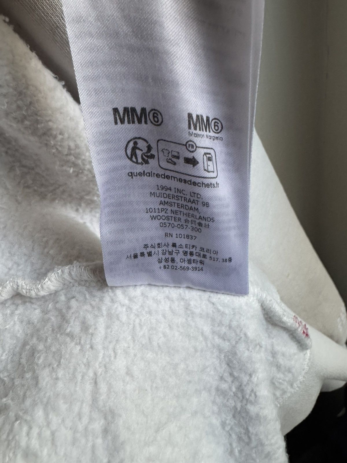 Maison Margiela × Supreme Supreme MM6 Maison Margiela Box Logo Zip Up Hoodie White Size US M / EU 48-50 / 2 - 12 Thumbnail