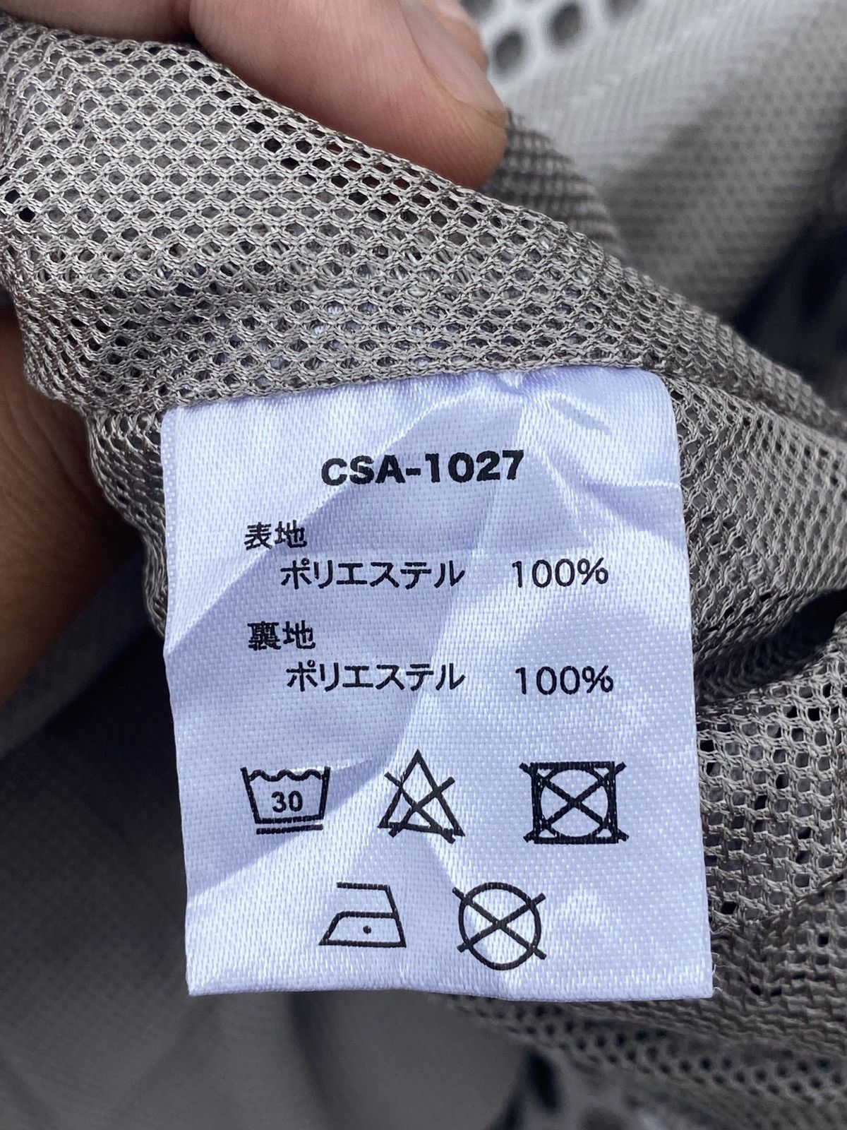 Japanese Brand Shiniciro Arakawa - Mesh Biker Jacket Size US M / EU 48-50 / 2 - 15 Thumbnail