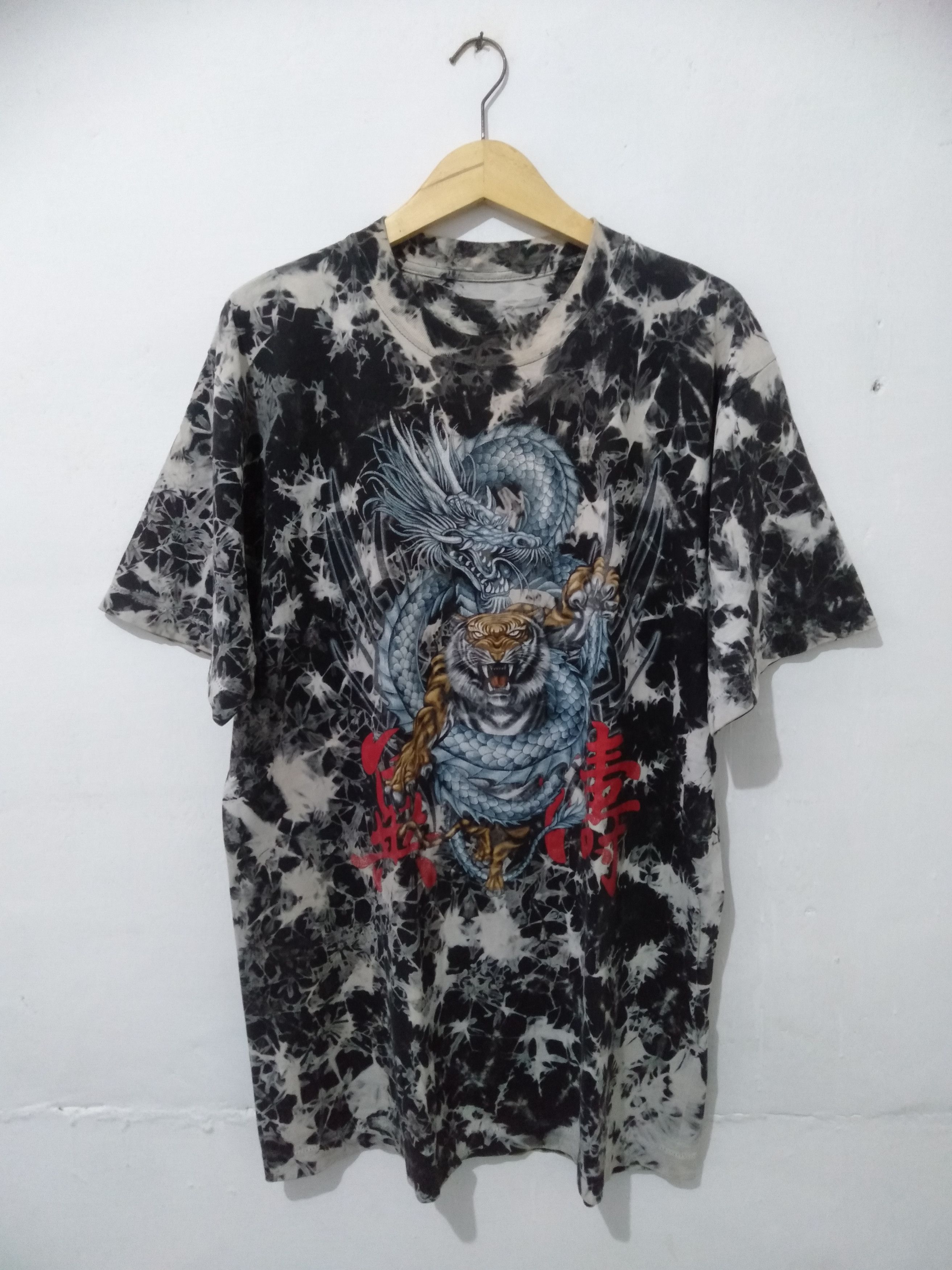 Lgb Dragon Trip | Grailed