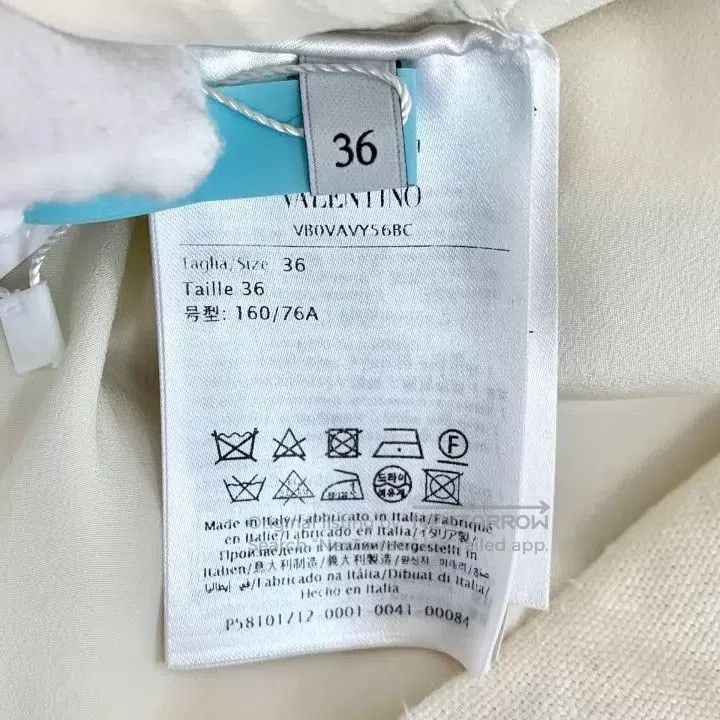 Valentino Valentino White floral openwork crew neck short-sleeved d Size XS / US 0-2 / IT 36-38 - 6 Thumbnail