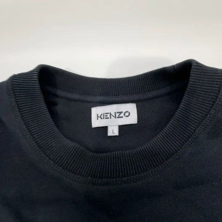 Kenzo KENZO Black Tiger Embroidered Sweatshirt -2507 Size US L / EU 52-54 / 3 - 5 Thumbnail