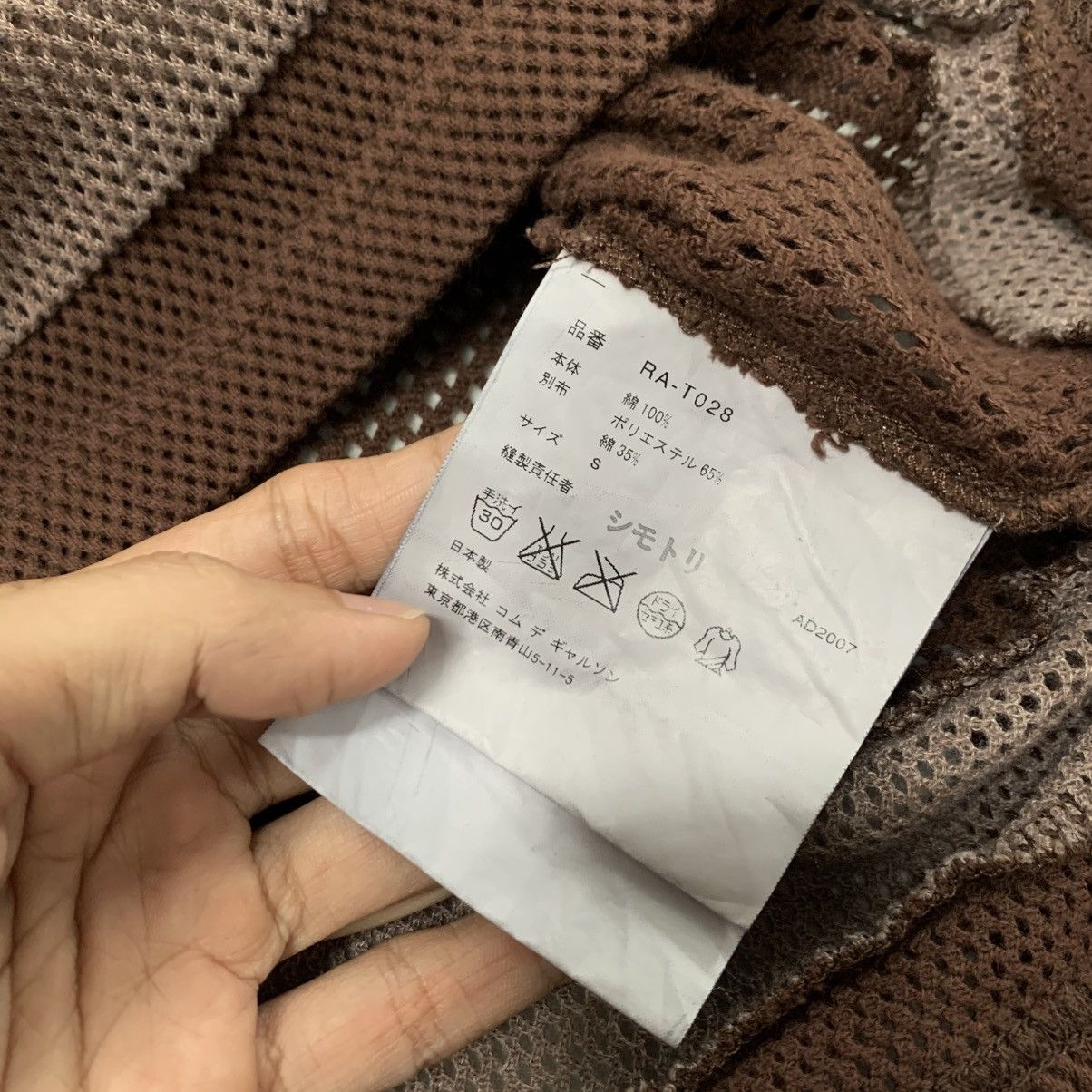 Comme Des Garcons Patchwork Mesh Striped Long Sleeve