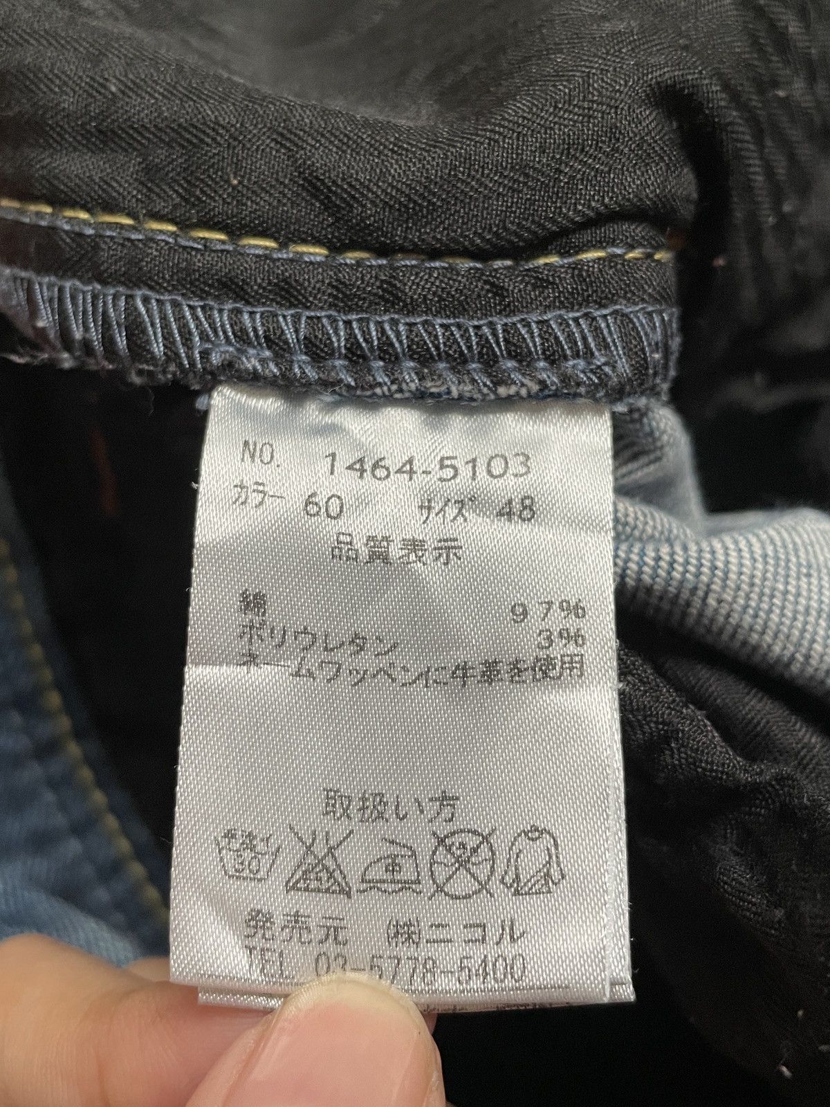If Six Was Nine × Nicole Club Vintage Brand Nicole Club Multi Pocket Jeans 1990s Size US 33 - 12 Thumbnail
