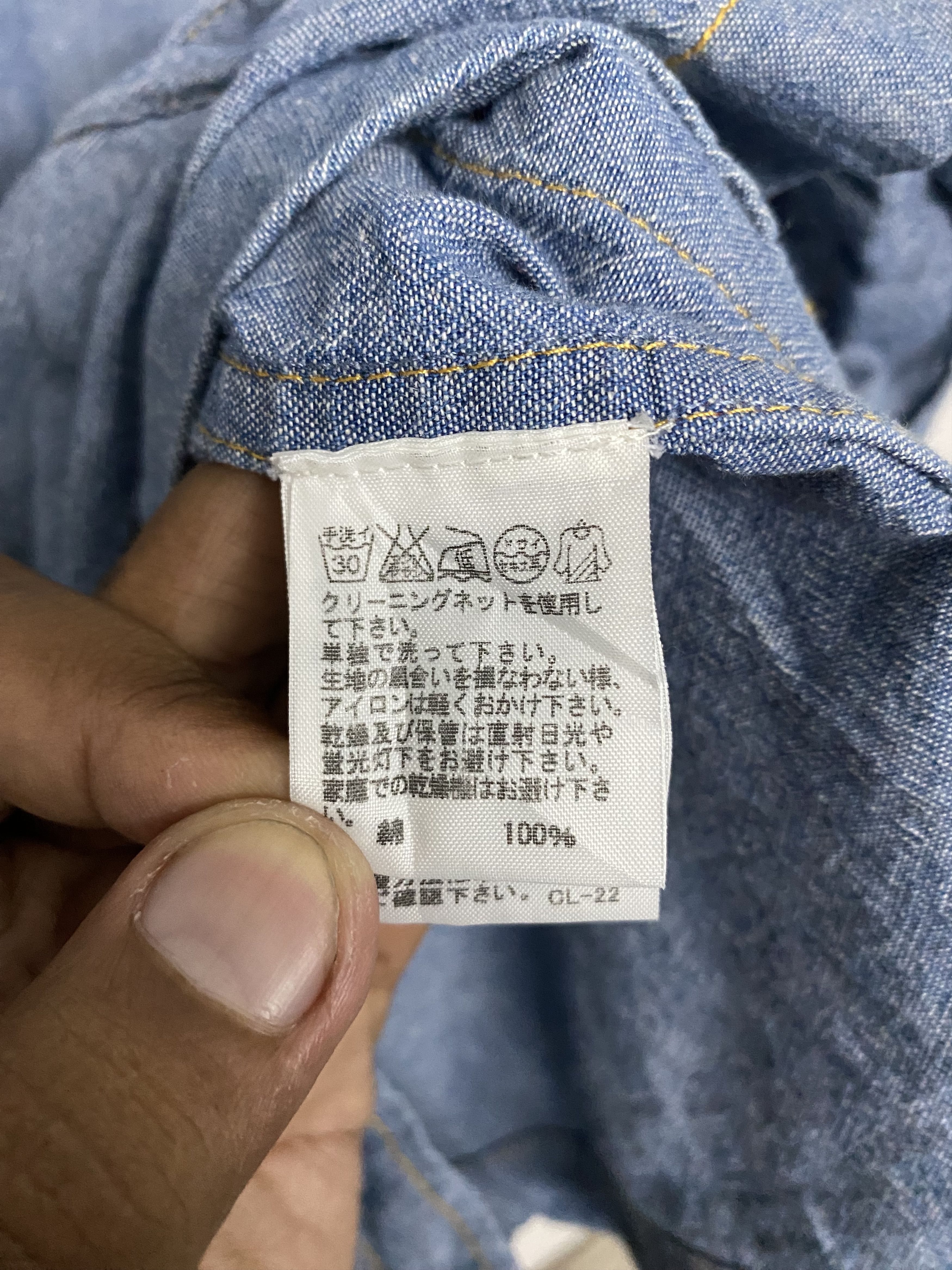 Issey Miyake VTG Mercibeaucoup Je Vous Enprie Denim Hooded Jacket Parka Size L / US 10 / IT 46 - 11 Thumbnail