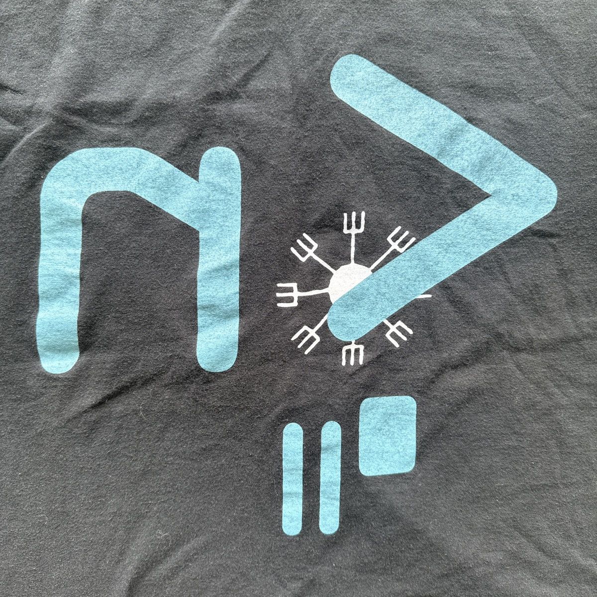 Band Tees Vintage 1995 Nine Inch Nails Dissonance T-Shirt Size US L / EU 52-54 / 3 - 2 Thumbnail