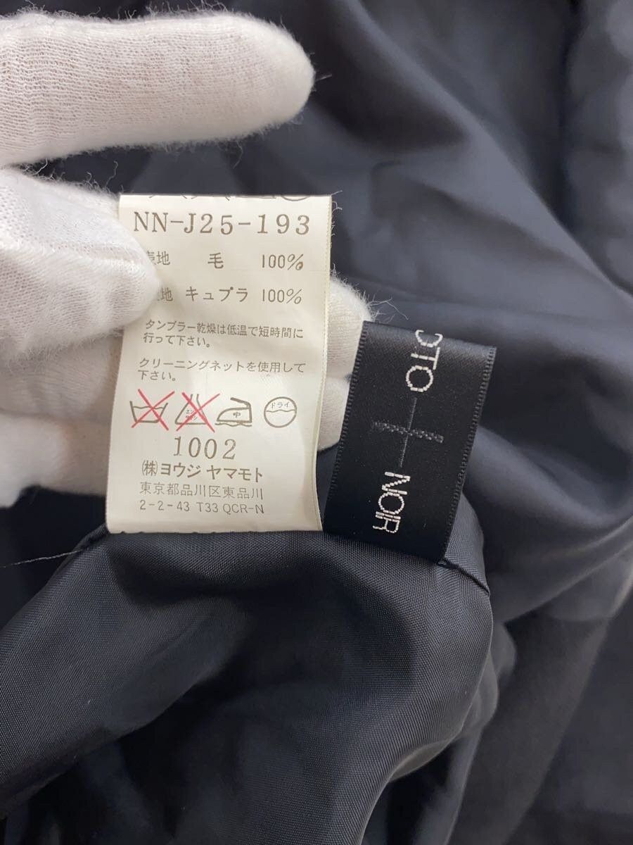 Yohji Yamamoto Plaid Patchwork Tailored Jacket - Yohji Size US M / EU 48-50 / 2 - 6 Thumbnail