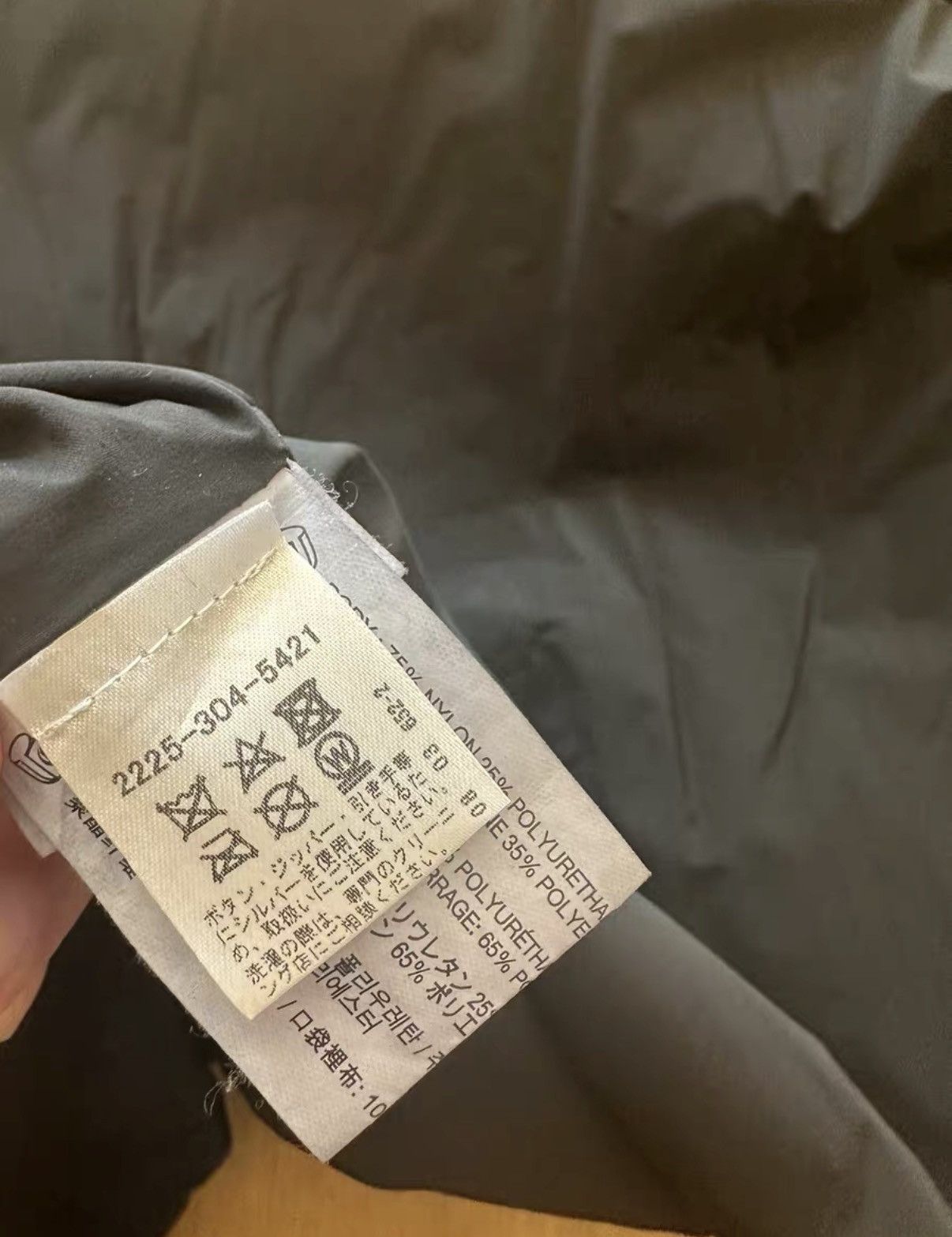 Chrome Hearts Chrome Hearts x Rick Owens long down jacket Size US M / EU 48-50 / 2 - 6 Thumbnail