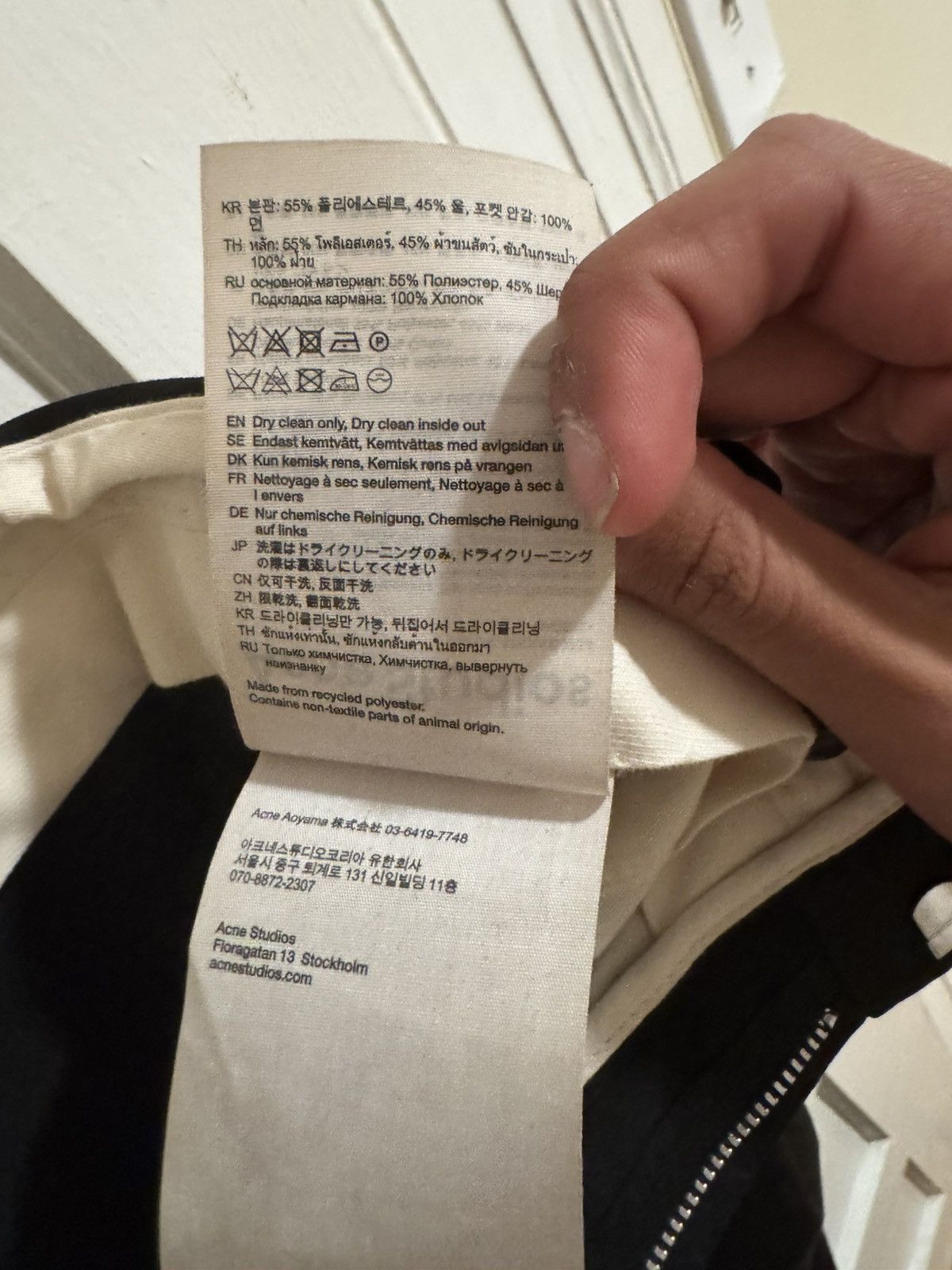 Acne Studios Acne Studio Tailored Wide Leg Trousers Size US 32 / EU 48 - 5 Thumbnail
