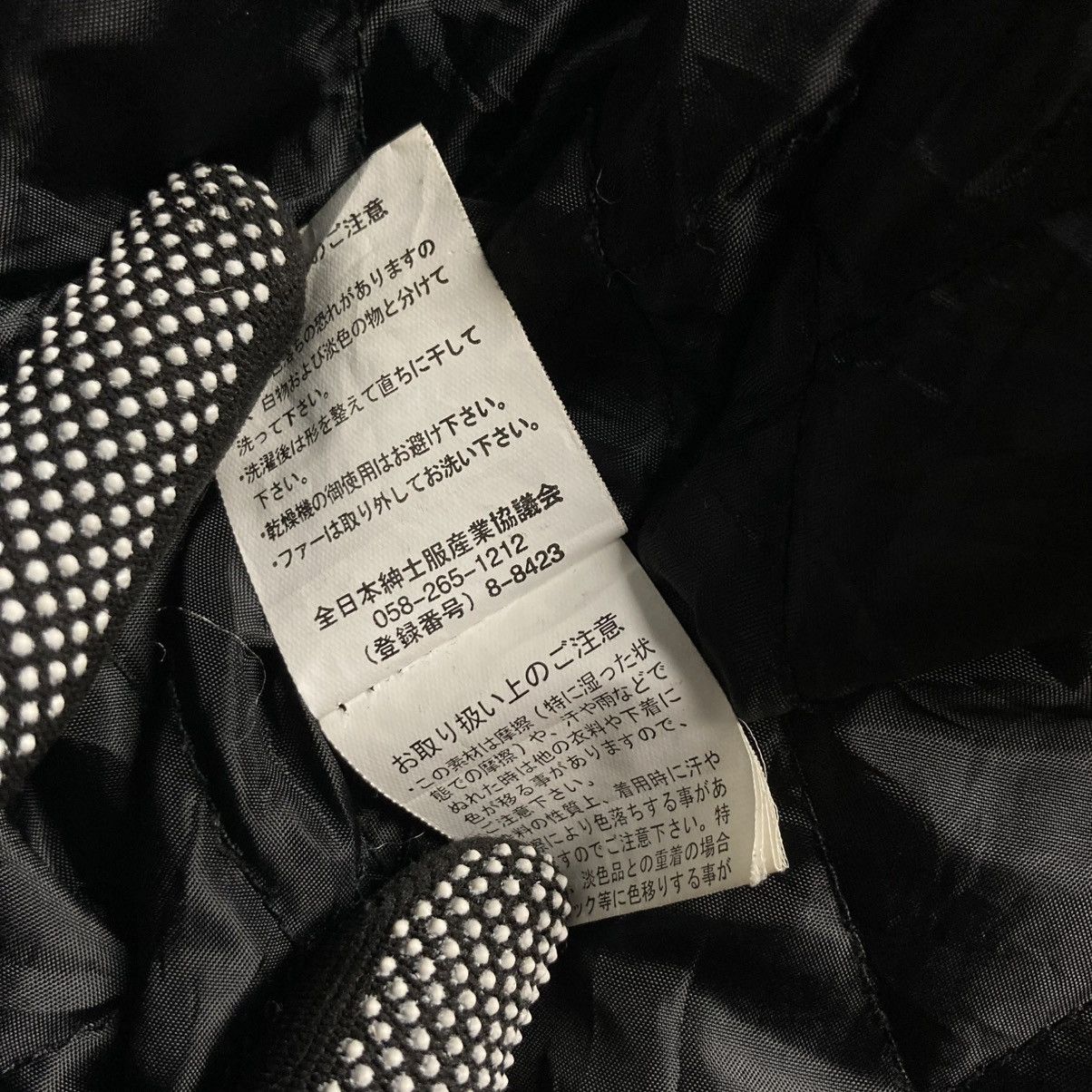 If Six Was Nine 🇯🇵 IN THE ATTIC PUNK GOTHIC DETACHABLE FUR HOODIE JACKET Size US L / EU 52-54 / 3 - 25 Thumbnail